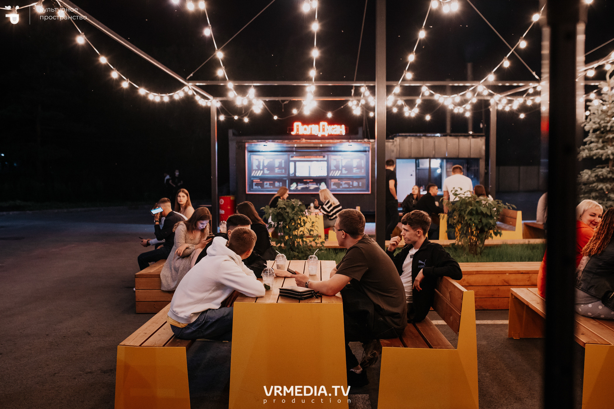 #Редакция_Лето в культурном пространстве «Редакция»