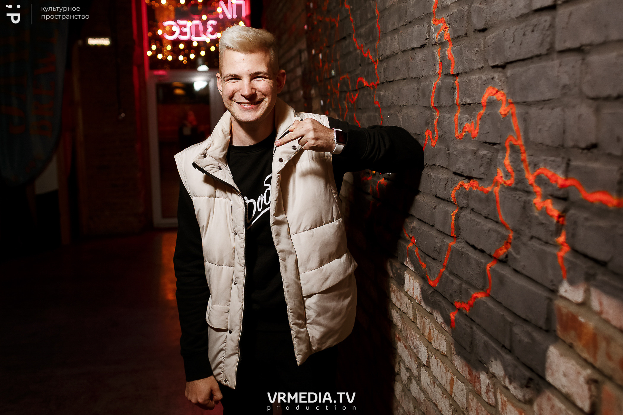 #Редакция_Лето: На минималках в культурном пространстве «Редакция»