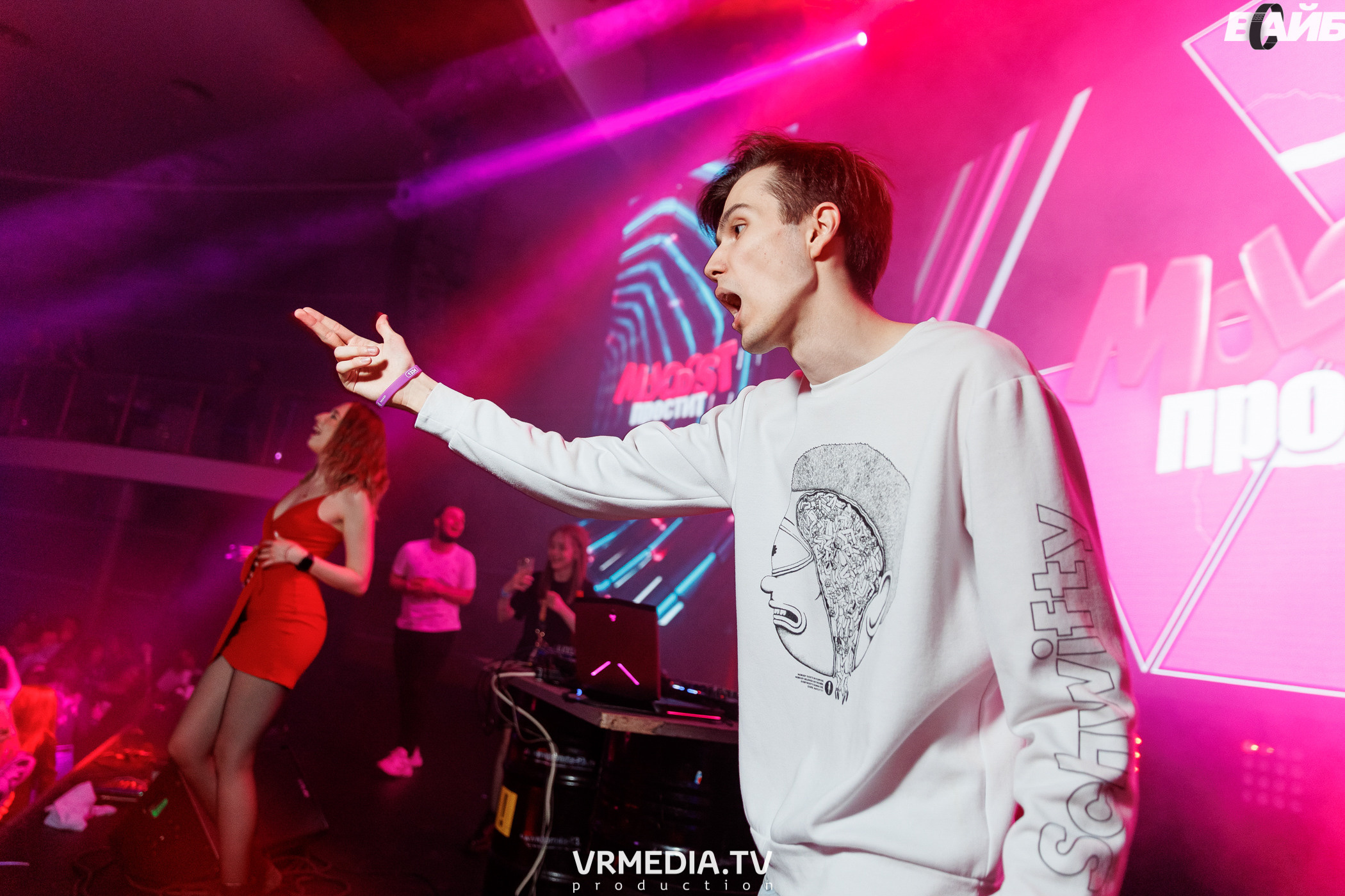 Молодость простит