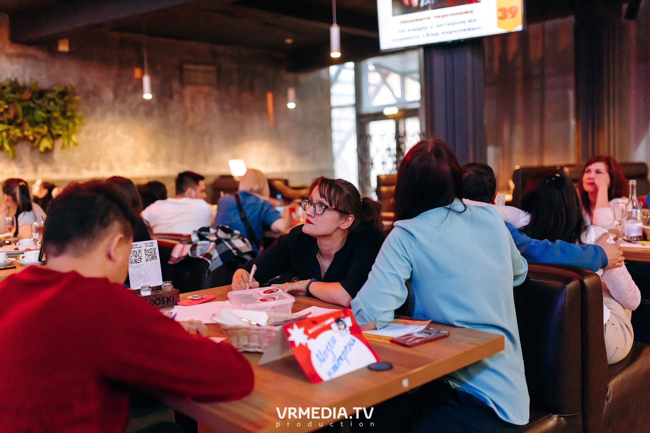 WOW QUIZ в баре «DOSKI»