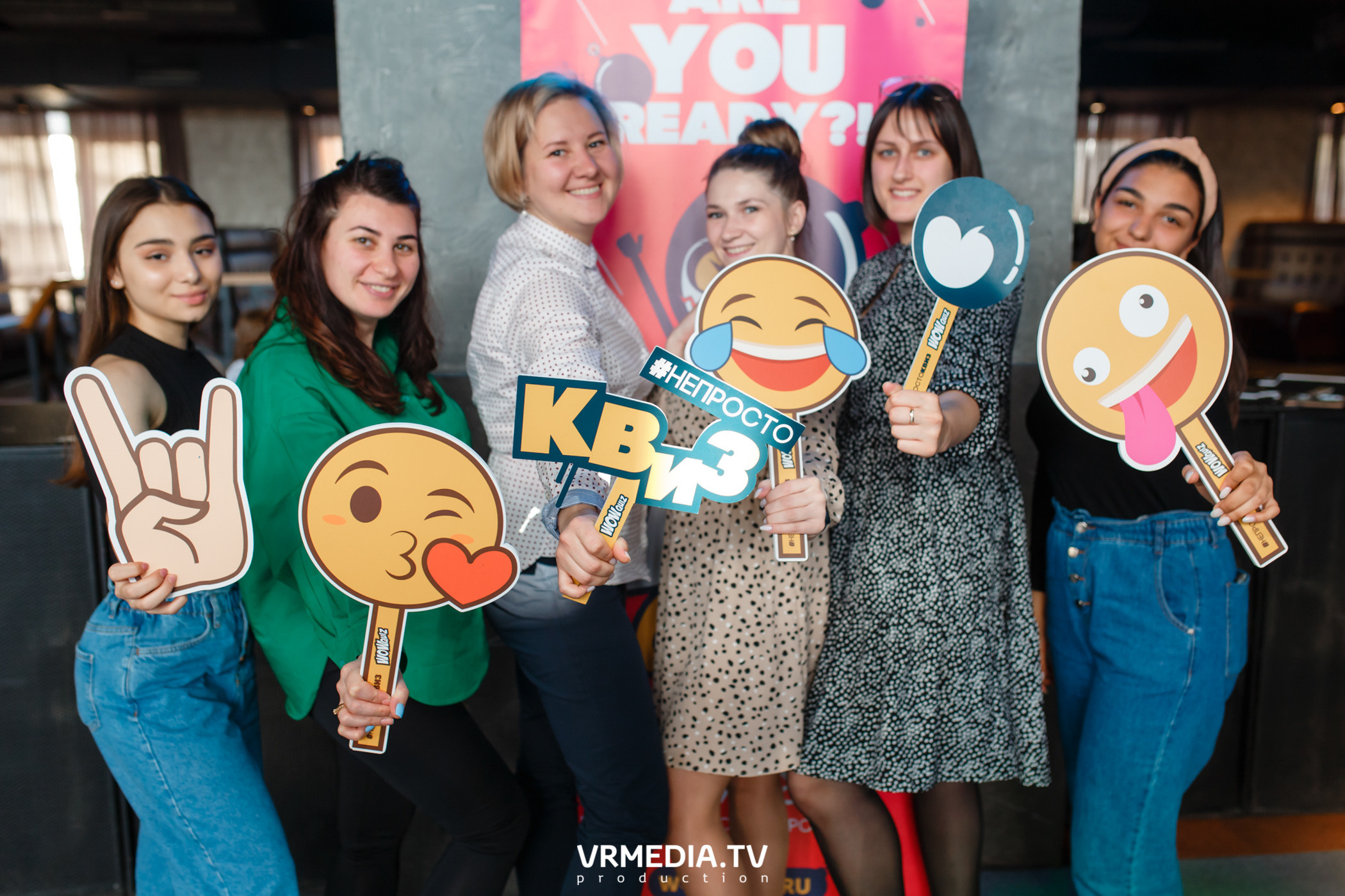 WOW QUIZ в баре «DOSKI»