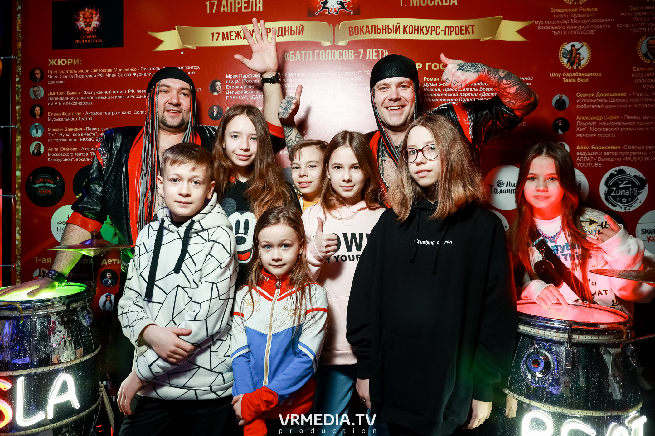 17 Международный вокальный Конкурс-Проект «Батл Голосов»