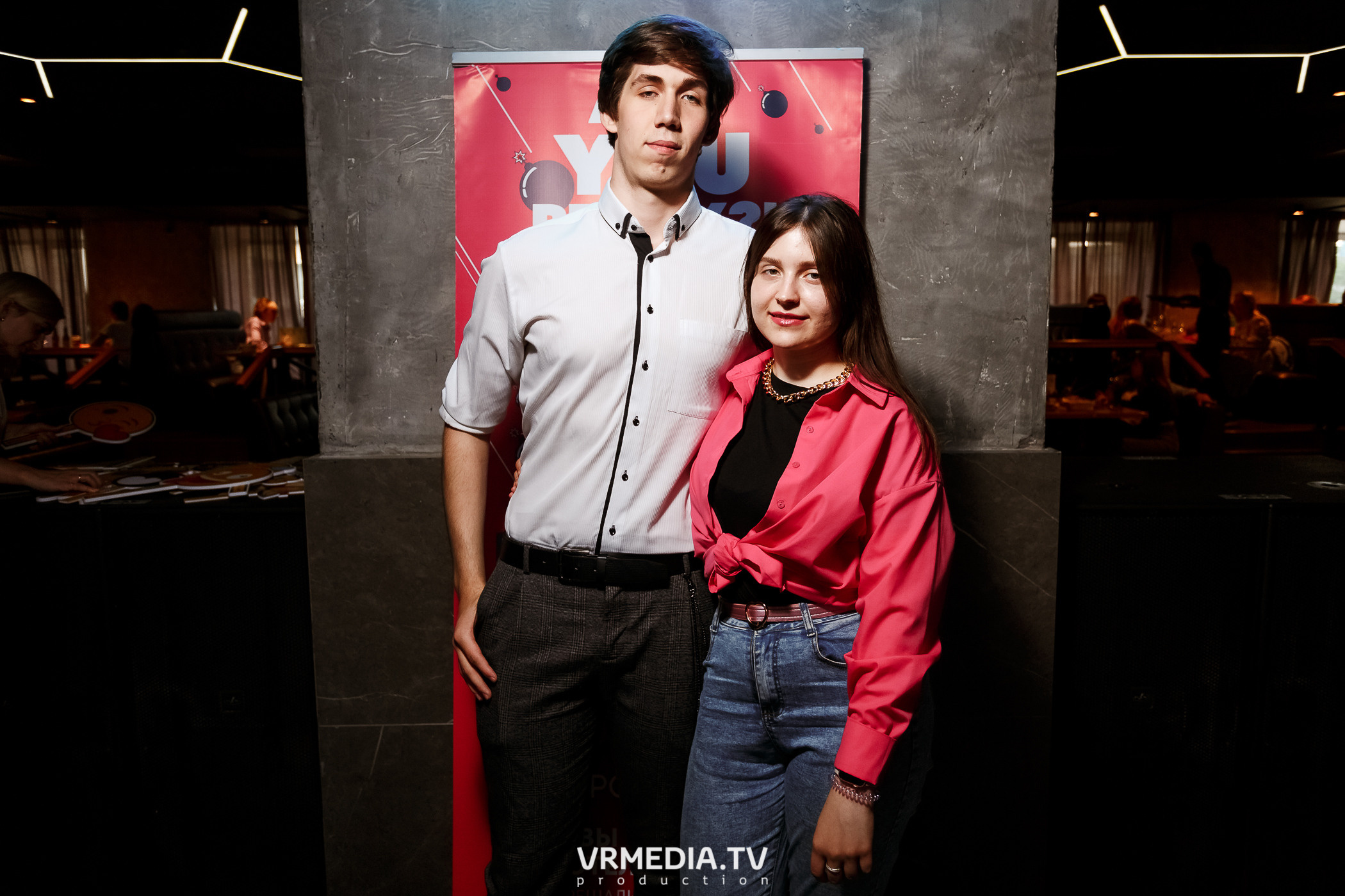 WOW QUIZ в баре «DOSKI»