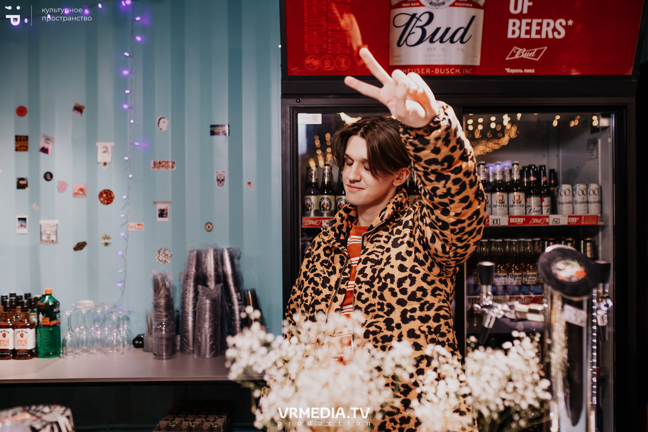 11 Friends of Chao в культурном пространстве «Редакция»