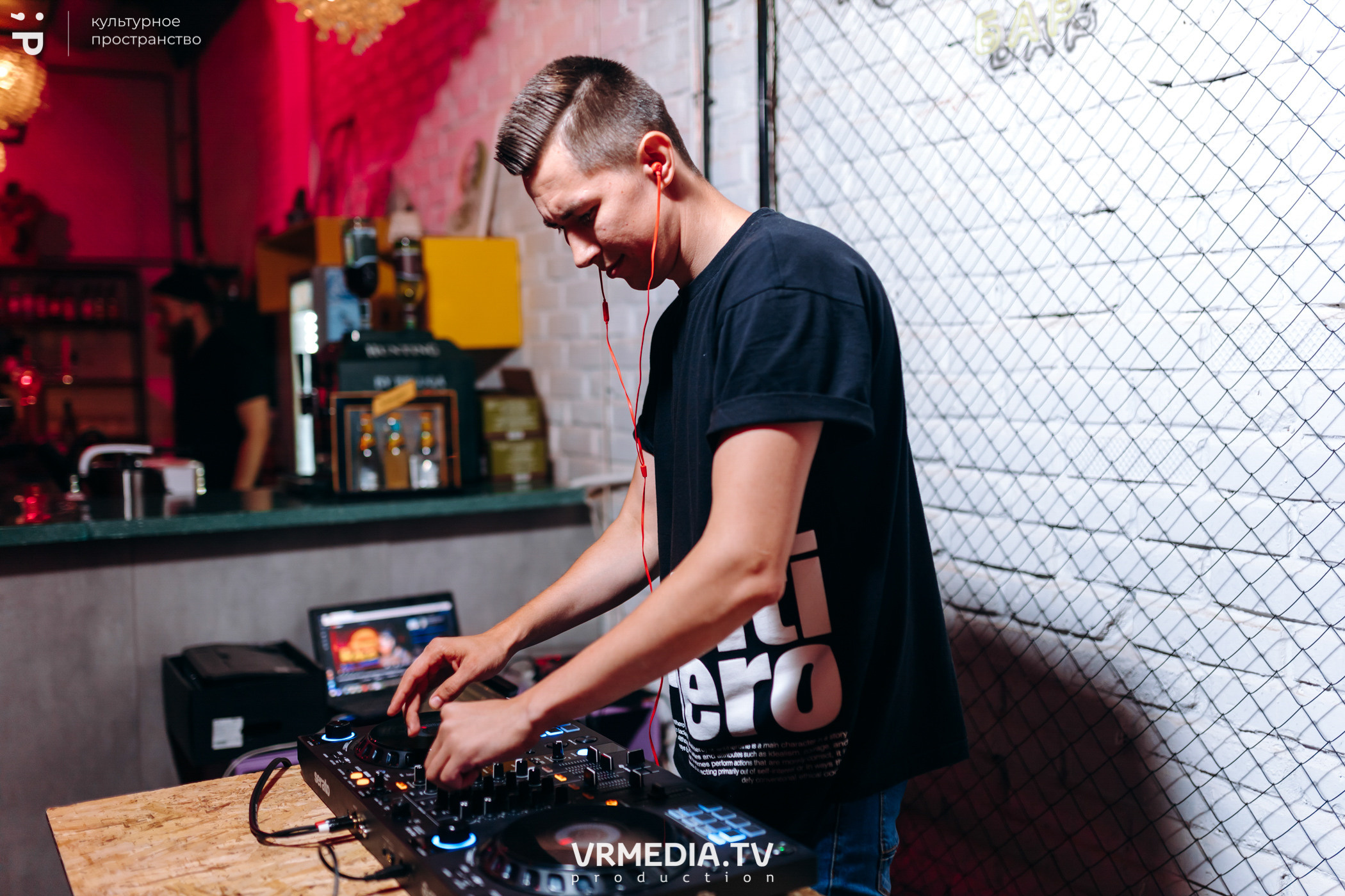 #Редакция_Лето в культурном пространстве «Редакция»