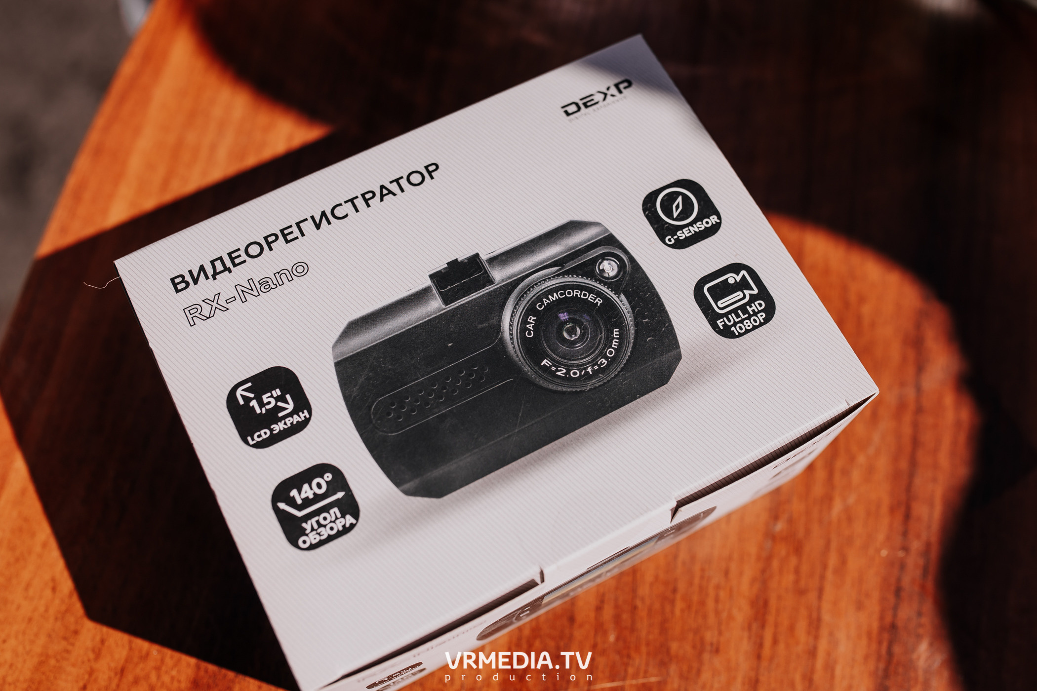 Открытие магазина «Золотая Сова» в г. Полысаево