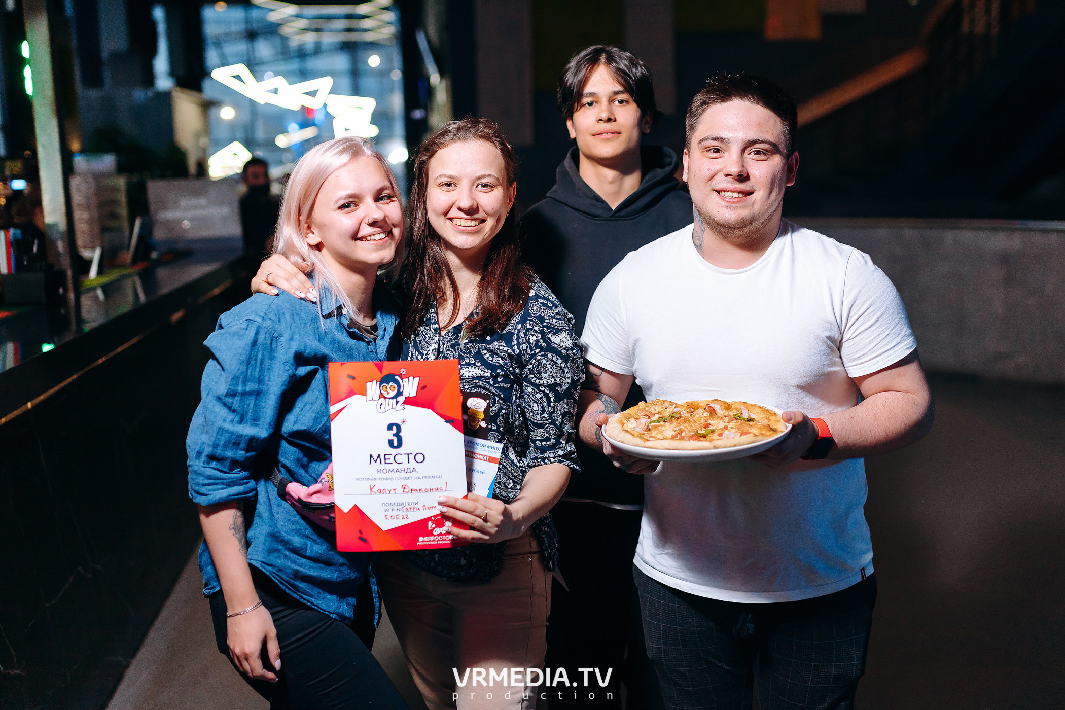 WOW QUIZ в баре «DOSKI»