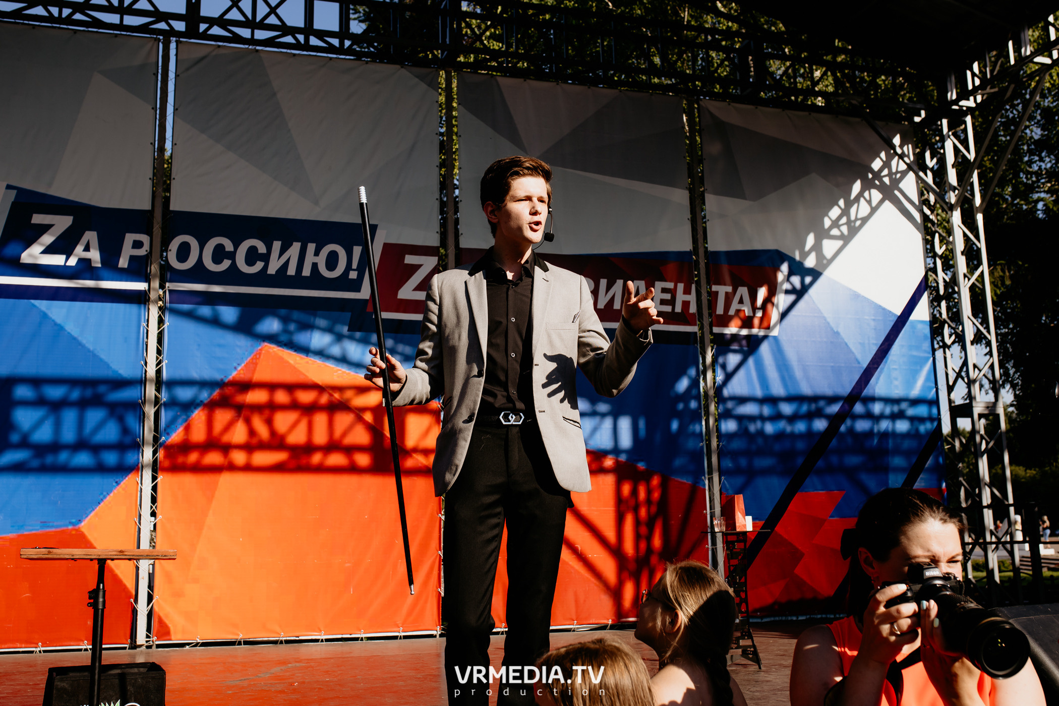 Семейный фестиваль «Родная Нить»