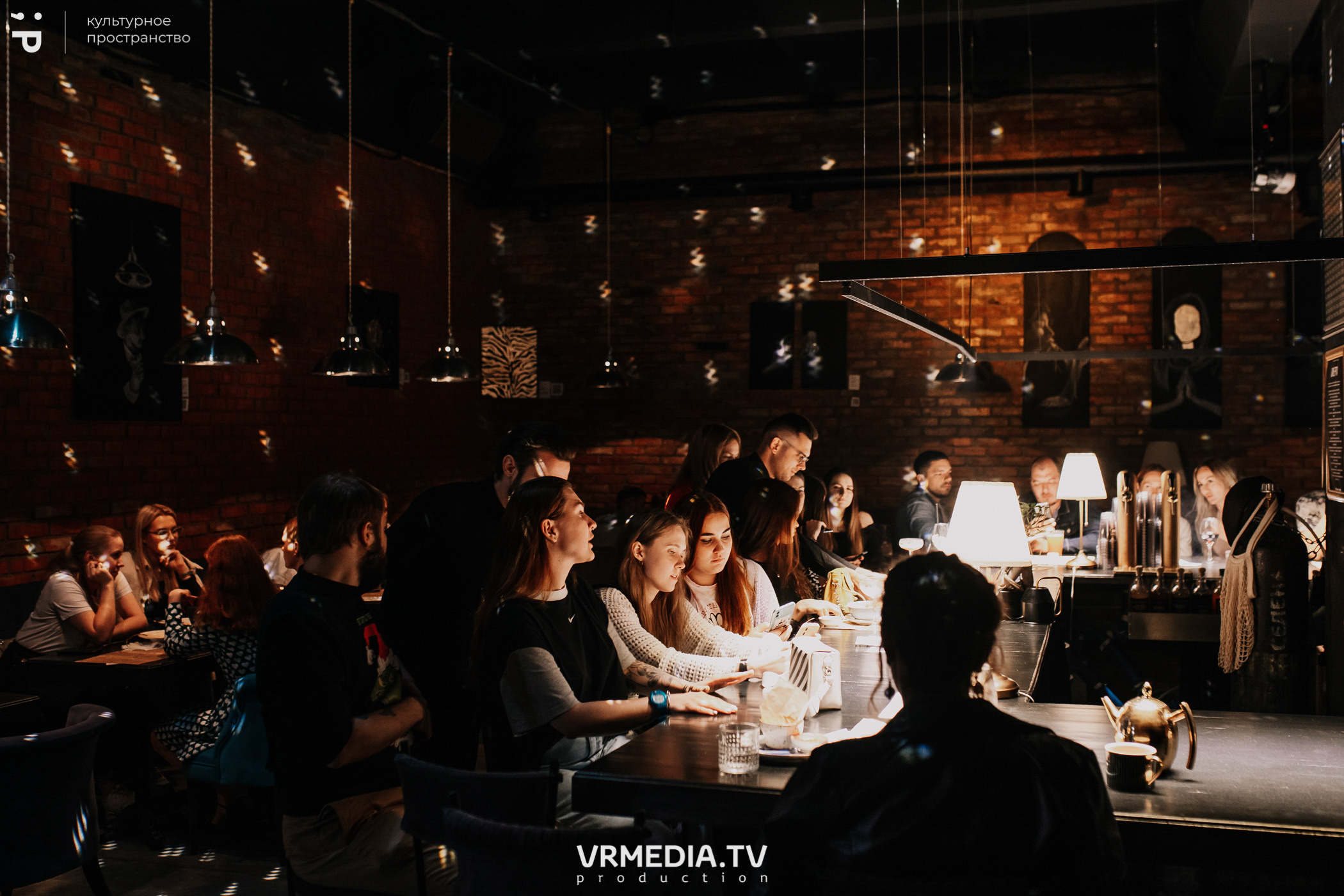 #Редакция_Лето: Close Your Eyes