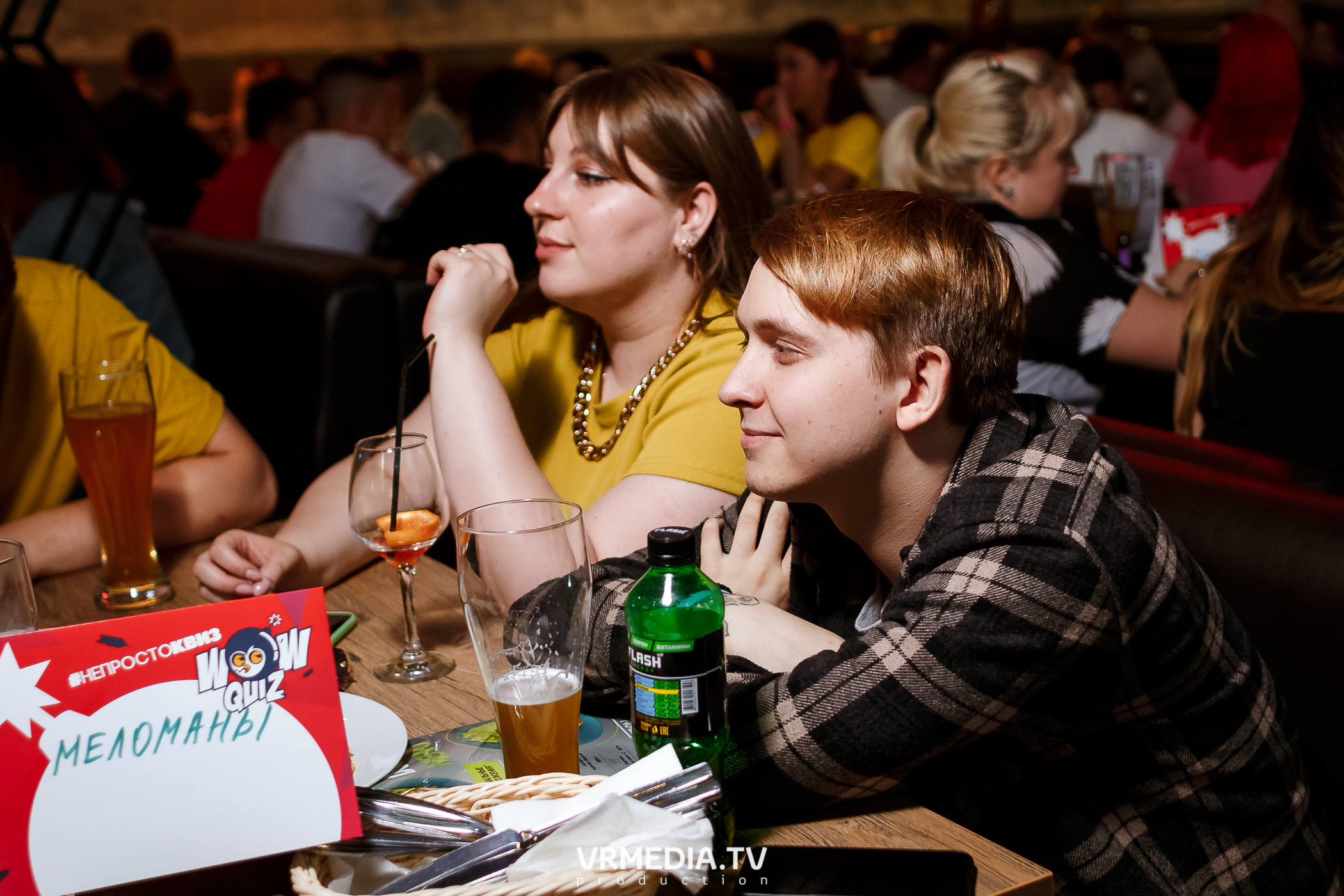 WOW QUIZ в баре «DOSKI»