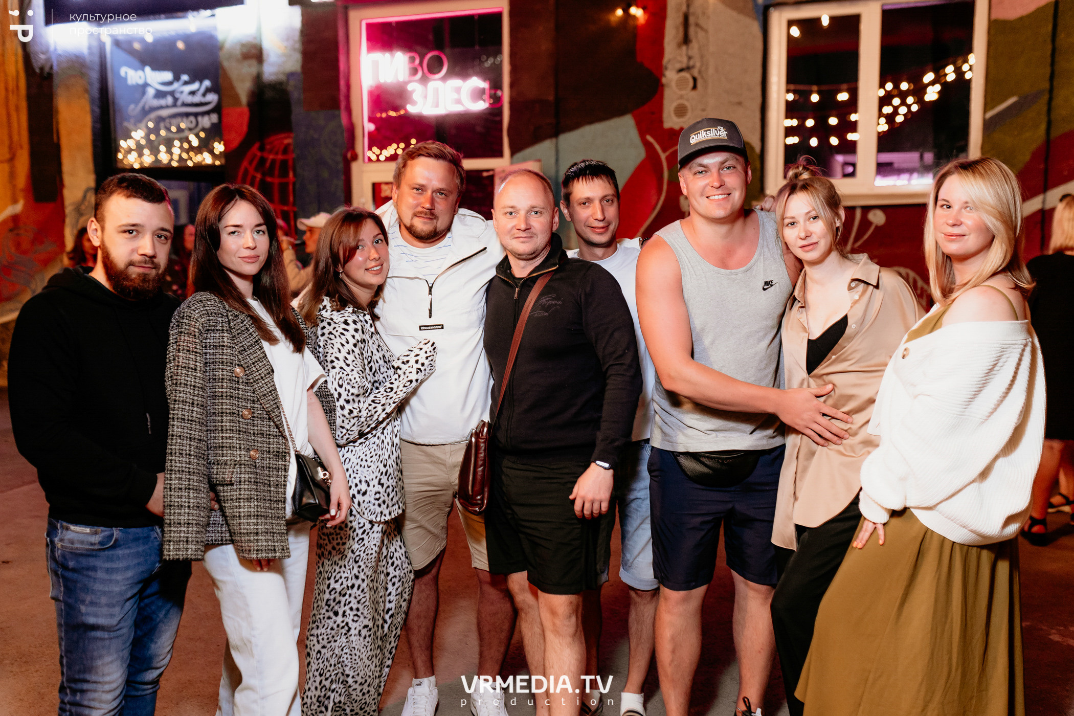 #Редакция_Лето: Time 92 в культурном пространстве «Редакция»