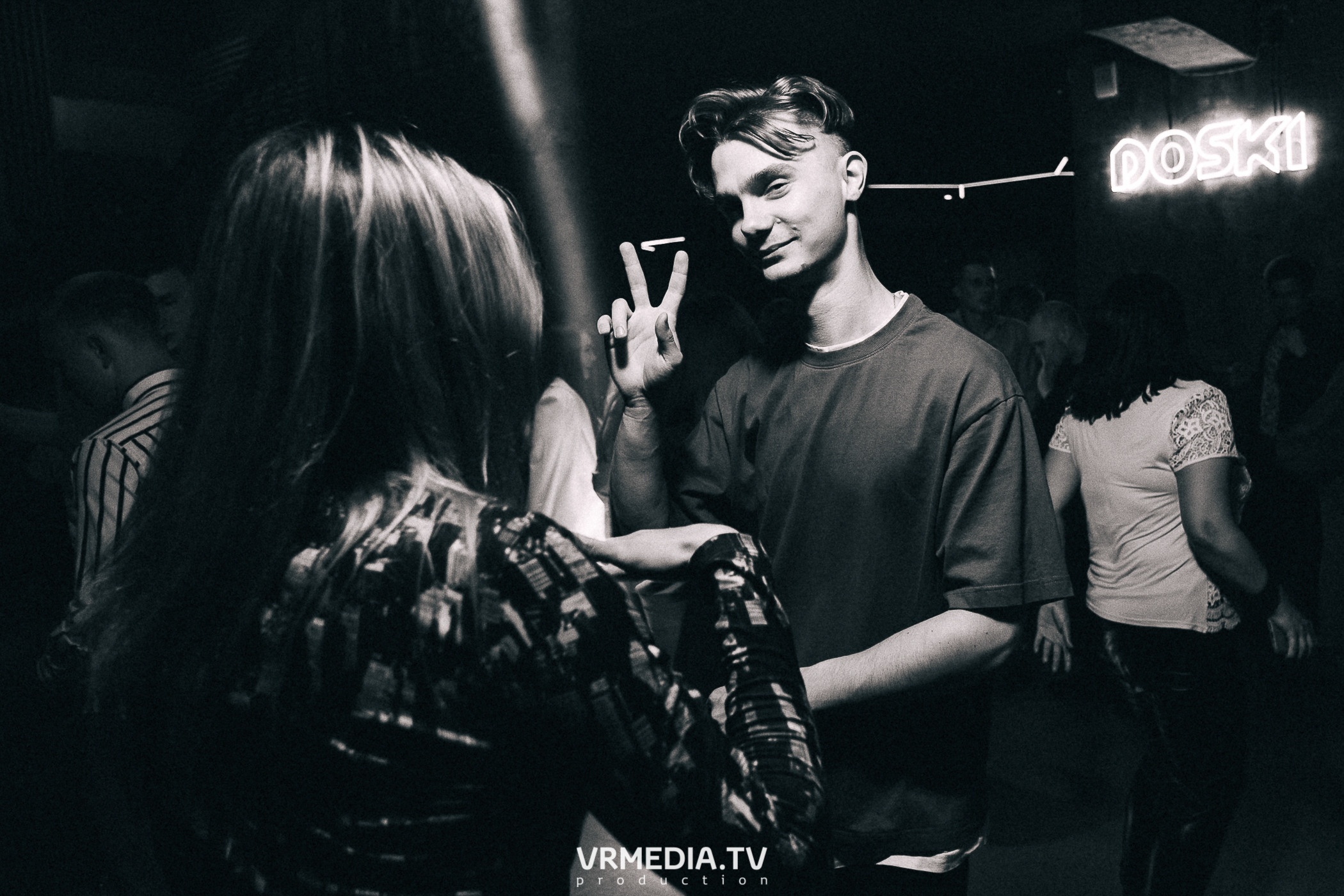 Sin City в баре «DOSKI»