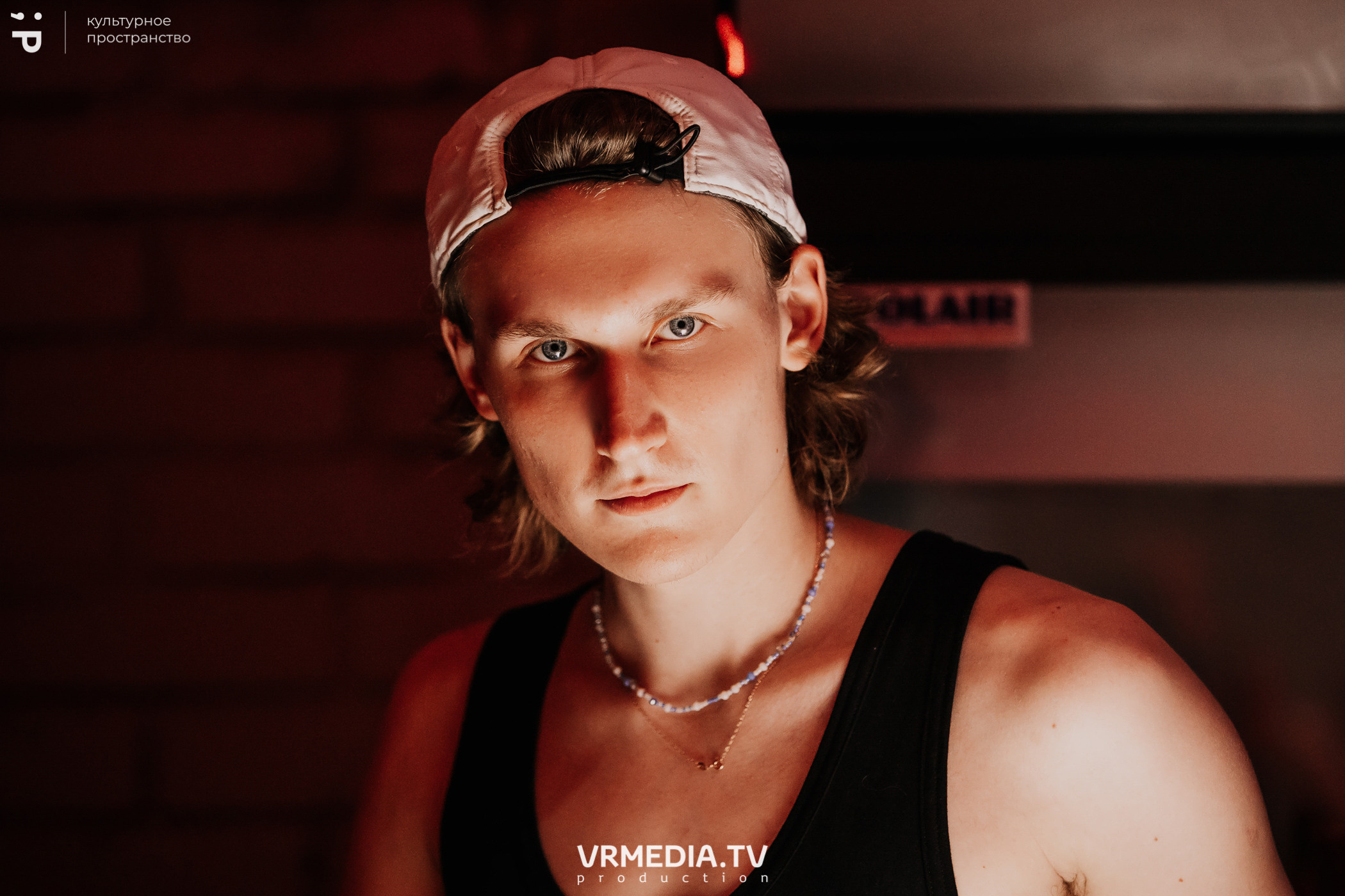 #Редакция_Лето в культурном пространстве «Редакция»