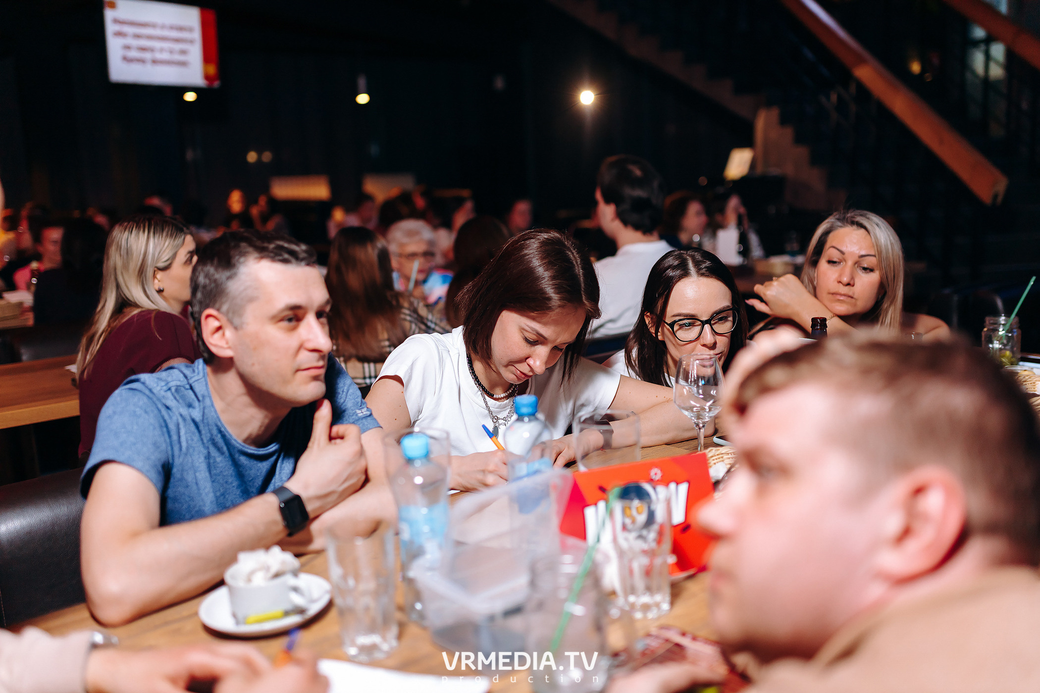 WOW QUIZ в баре «DOSKI»