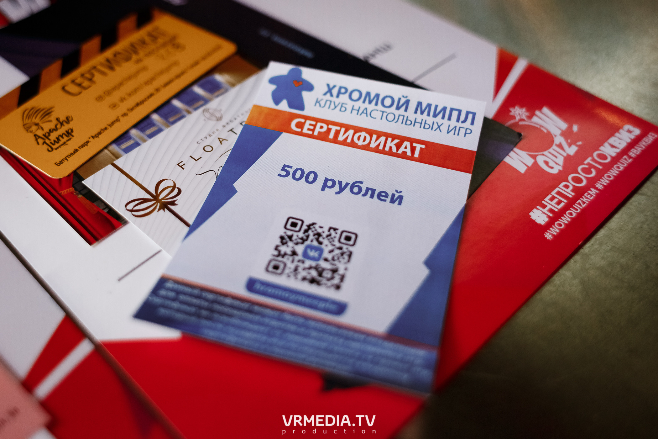 WOW QUIZ в баре «DOSKI»