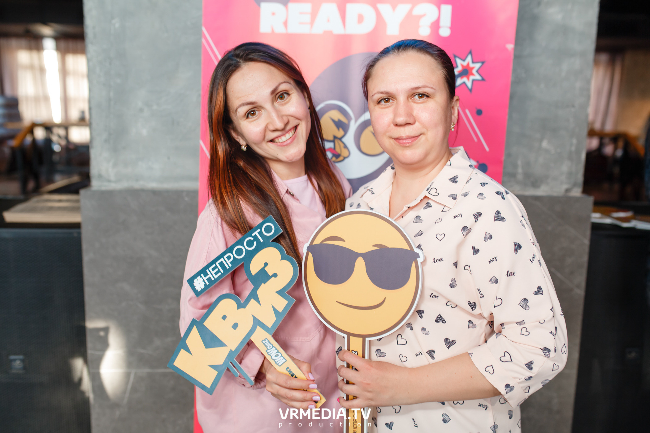 WOW QUIZ в баре «DOSKI»