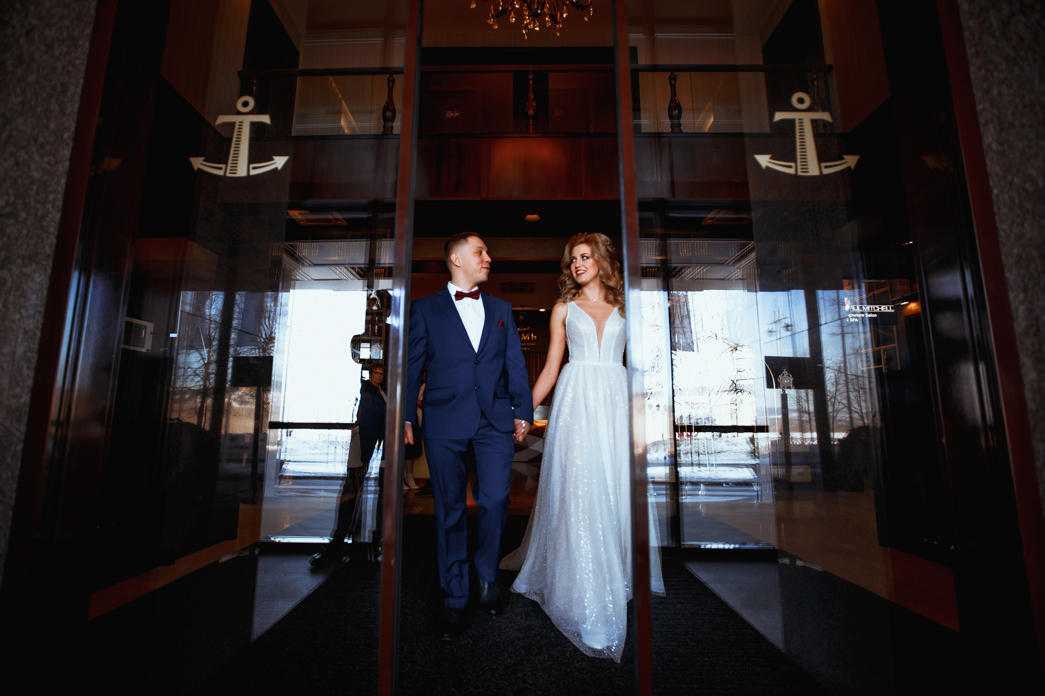 Иван и Маргарита