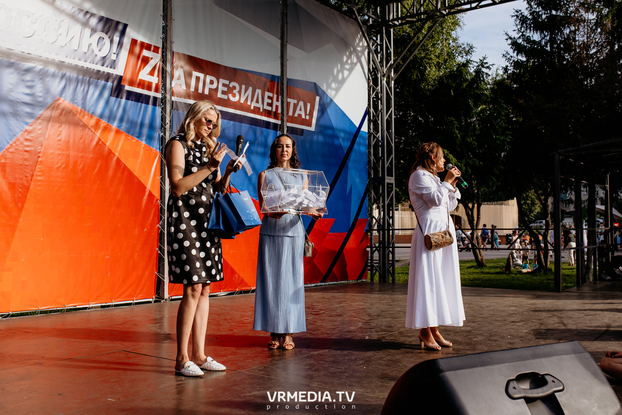 Семейный фестиваль «Родная Нить»