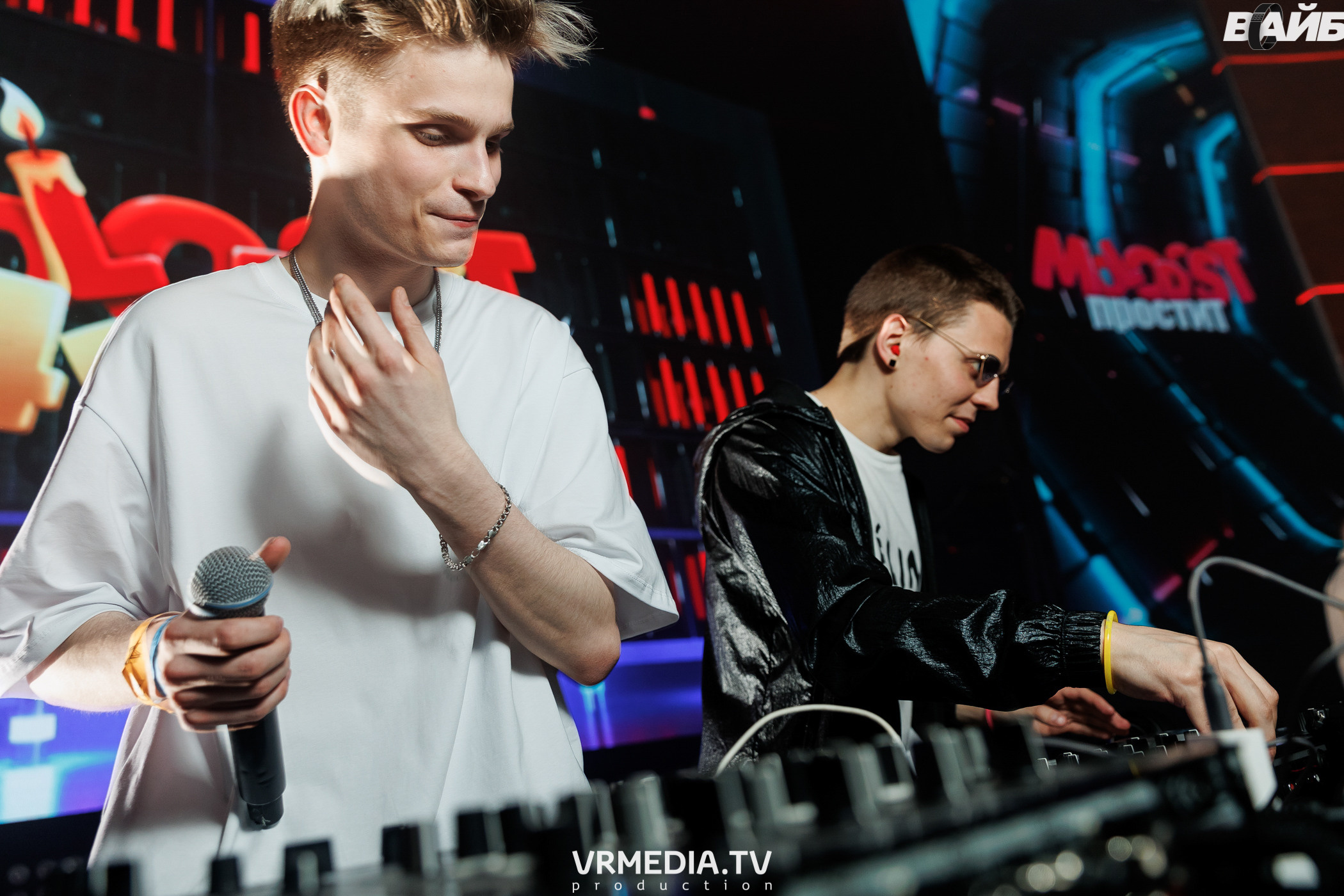 Молодость Простит! 4 года!