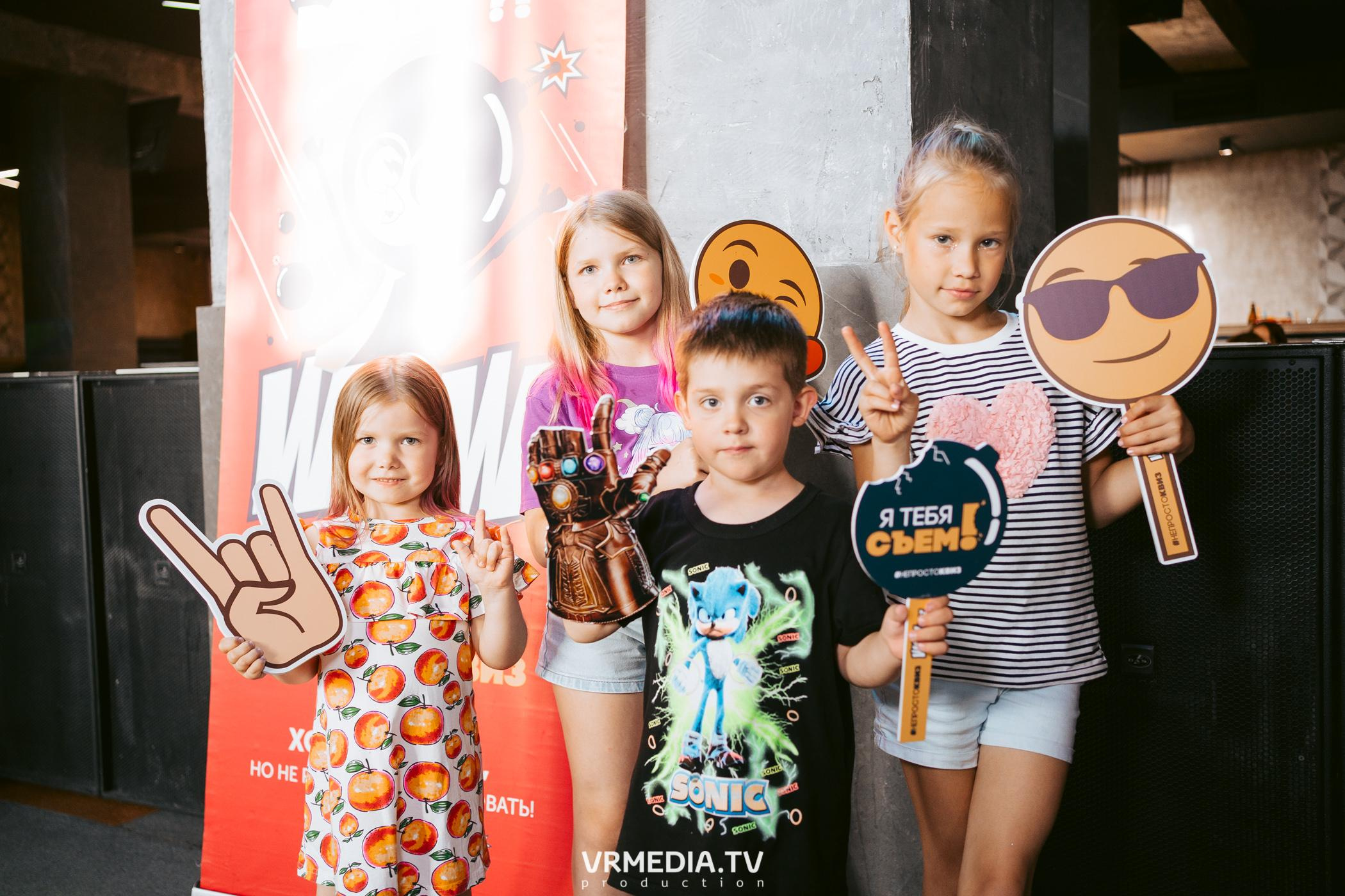 WoW QuiZ в баре «DOSKI»