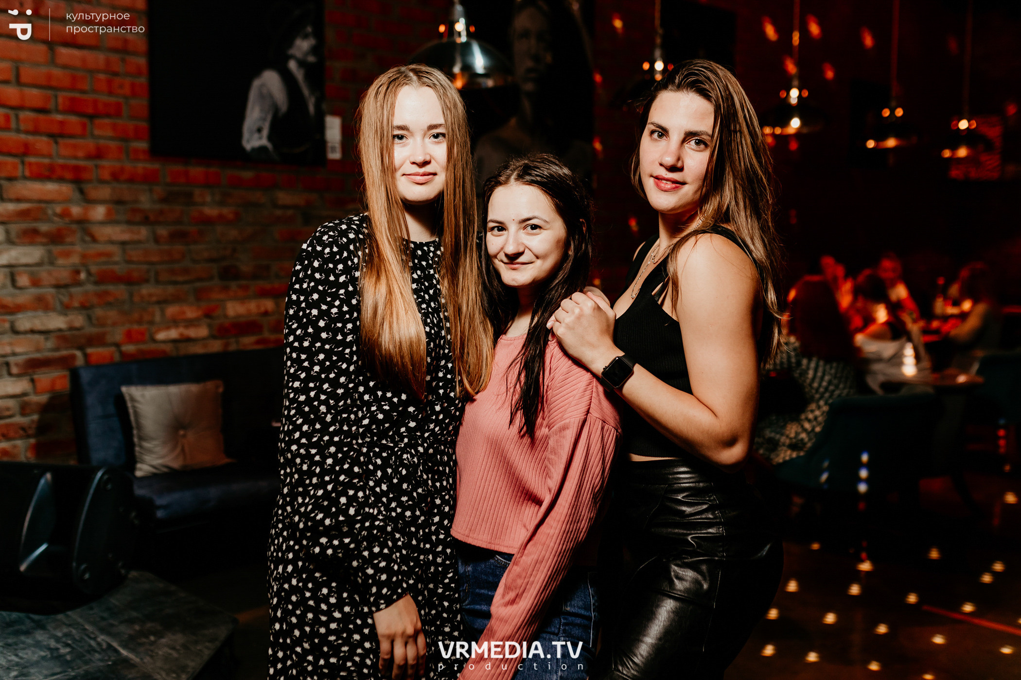 #Редакция_Лето: Close Your Eyes