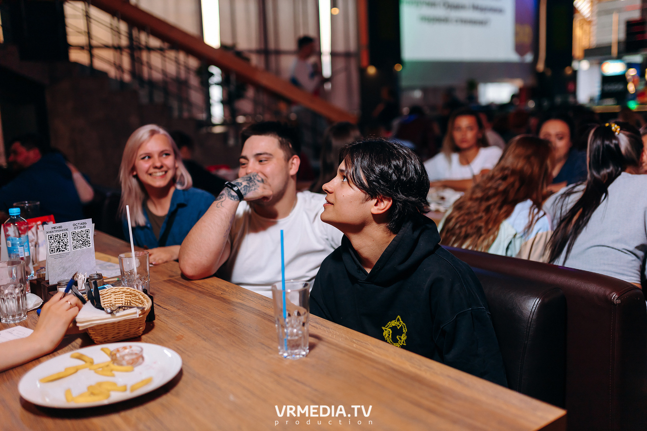 WOW QUIZ в баре «DOSKI»