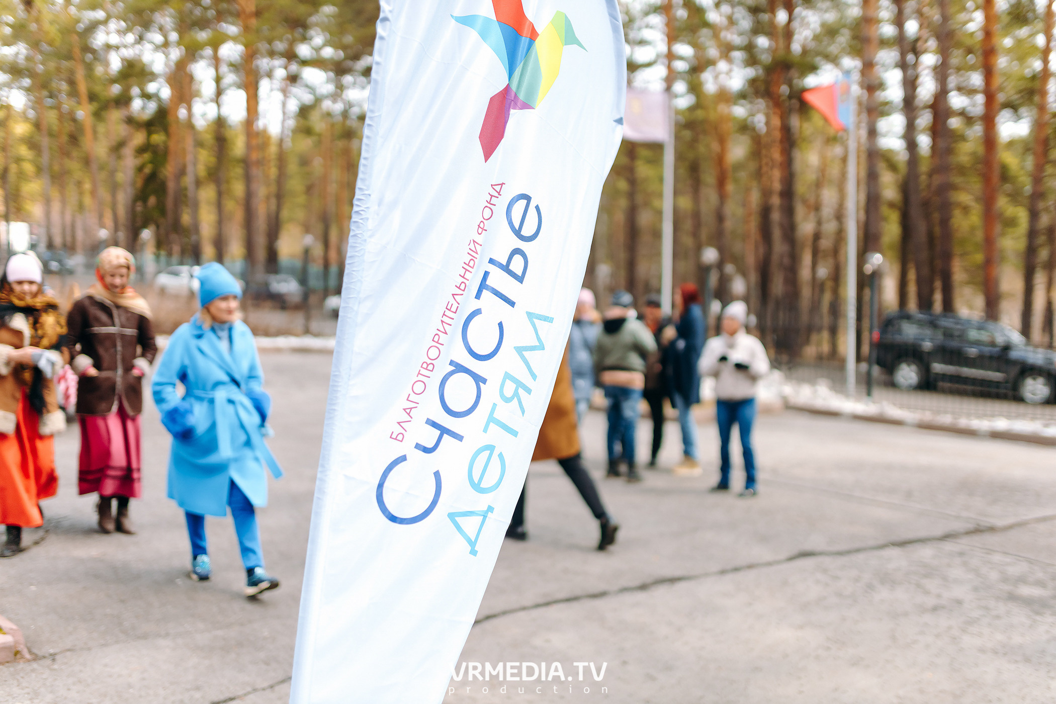 Фонд «Счастье детям». Пасхальная встреча в Park Hotel Graal