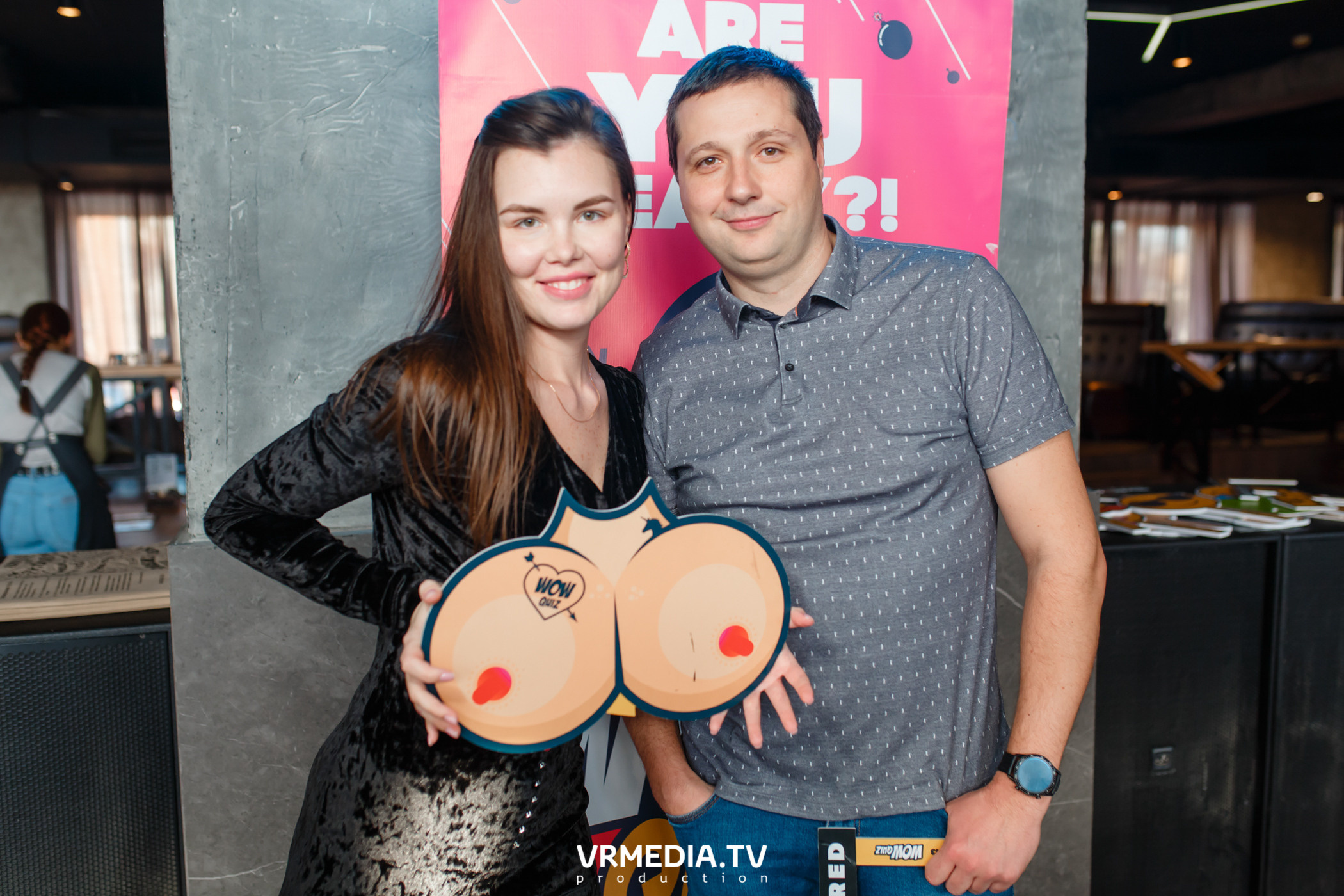 WOW QUIZ в баре «DOSKI»