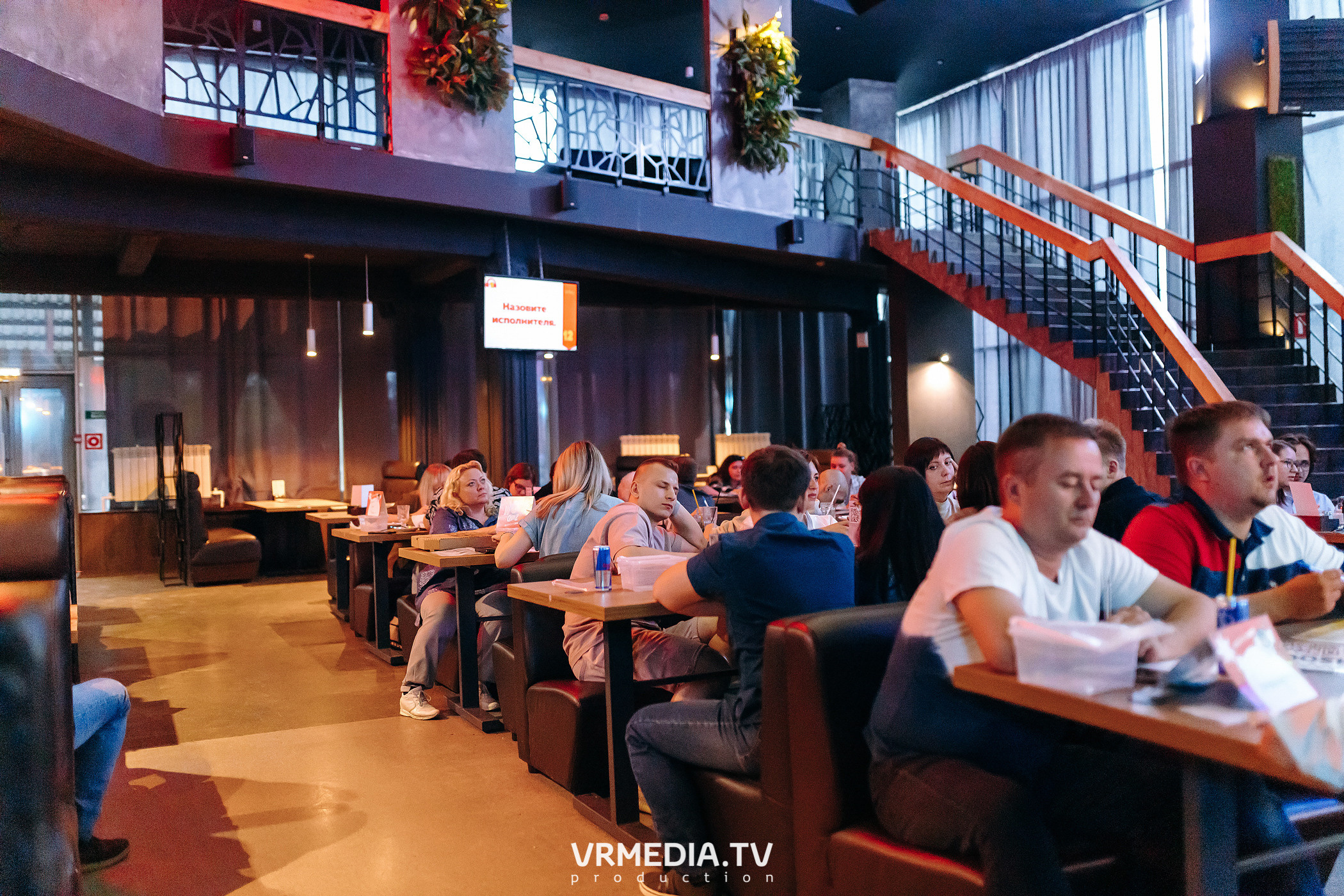 WOW QUIZ в баре «DOSKI»