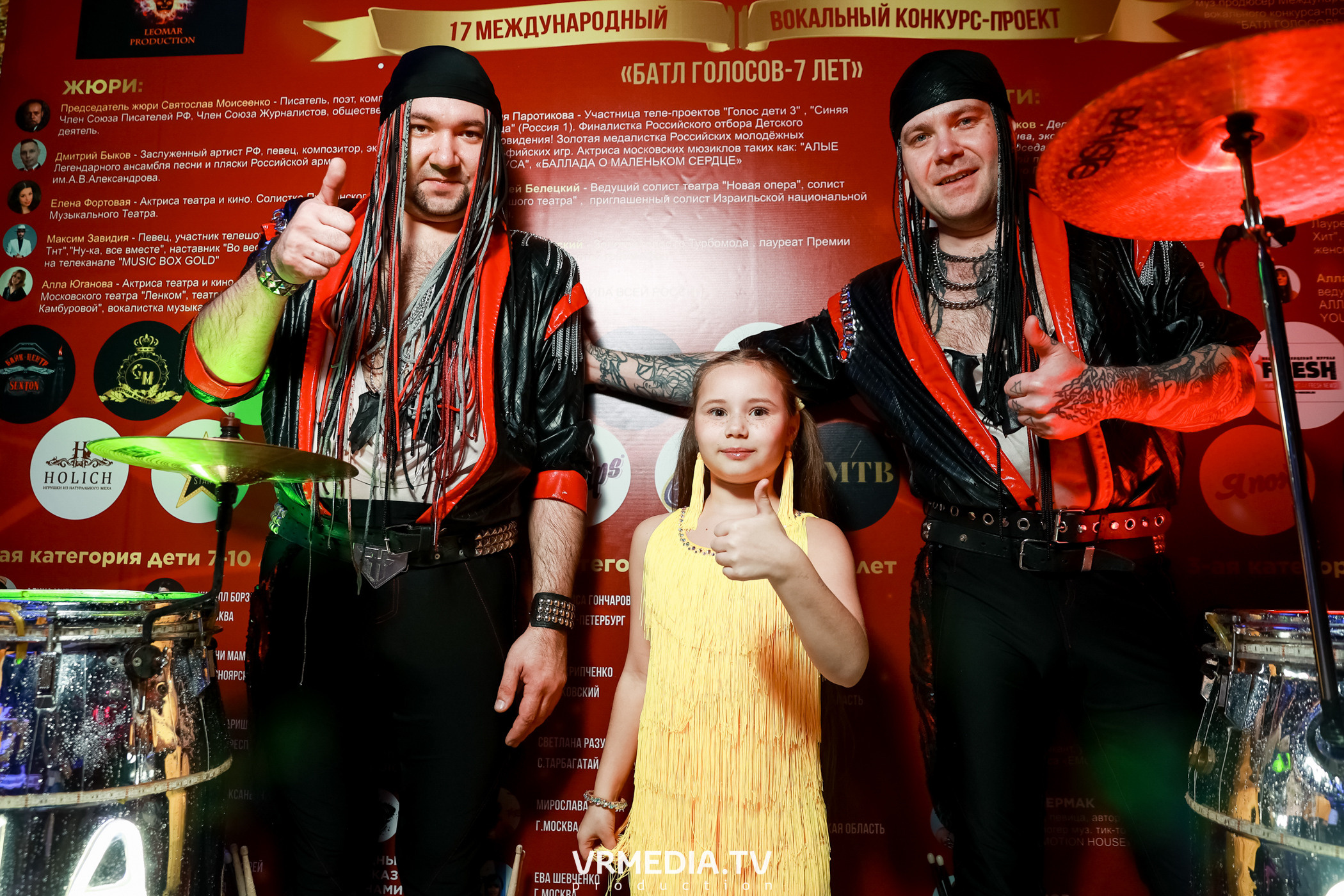 17 Международный вокальный Конкурс-Проект «Батл Голосов»