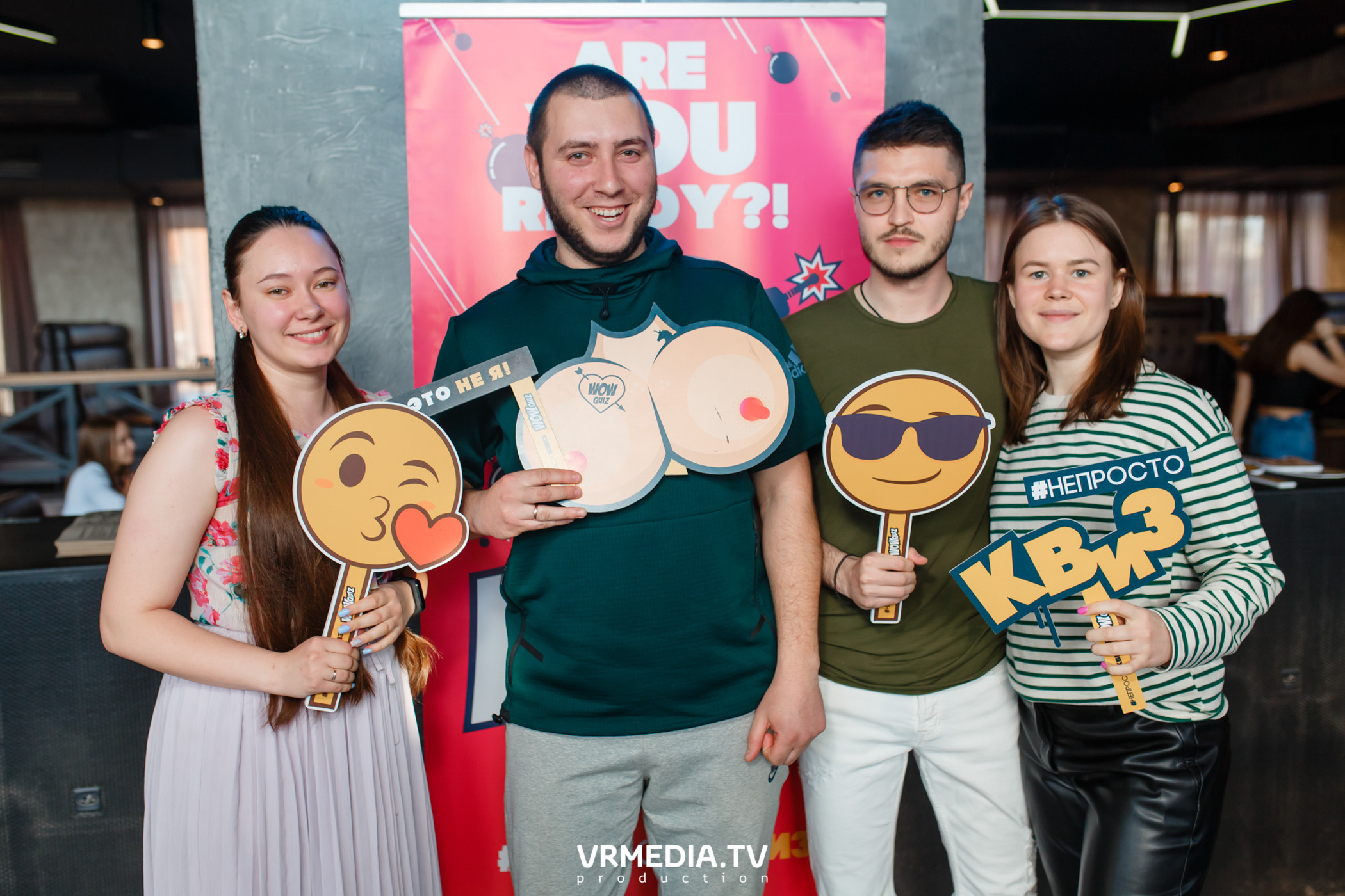 WOW QUIZ в баре «DOSKI»