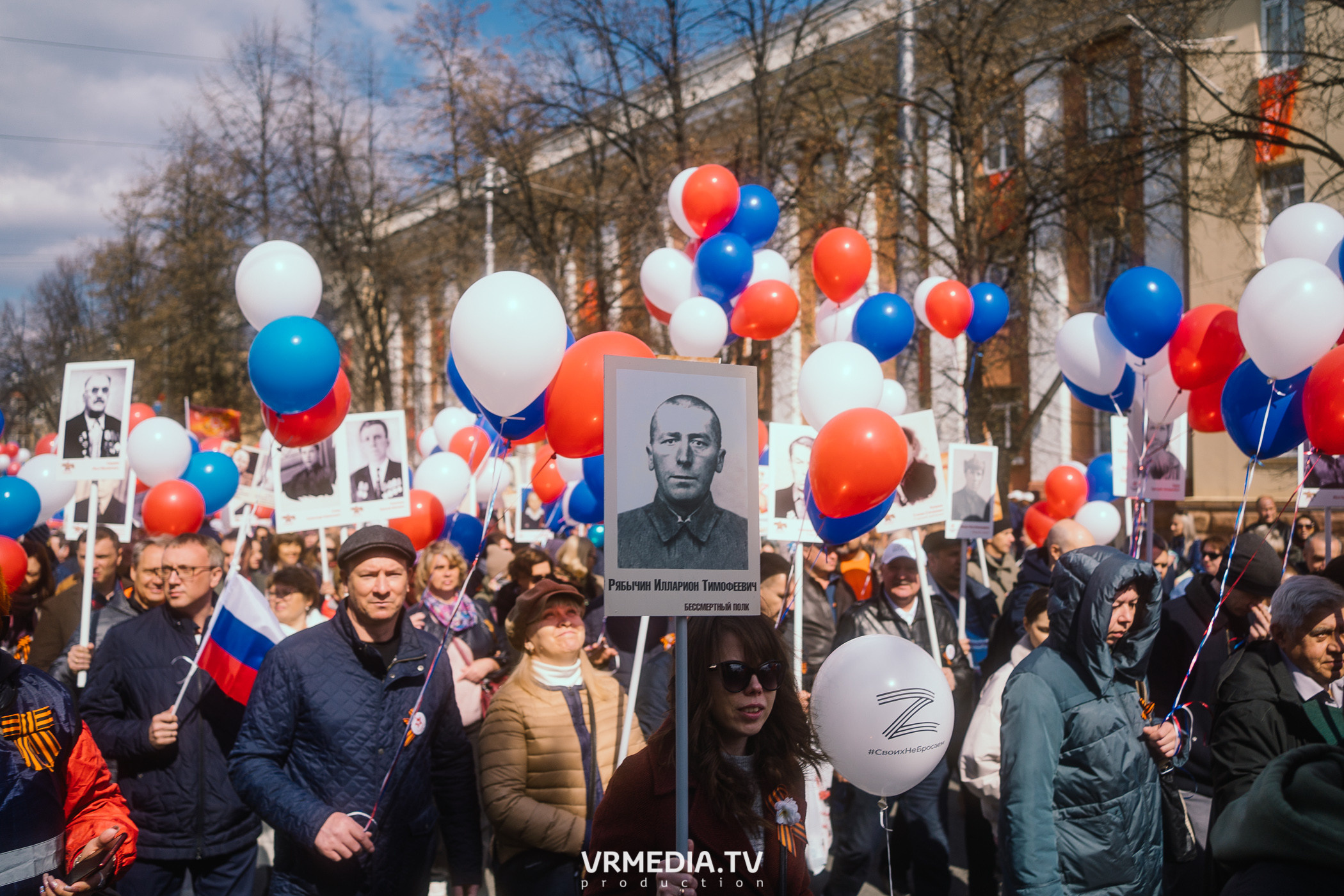 День Победы. 9 мая 2022 в Кемерове