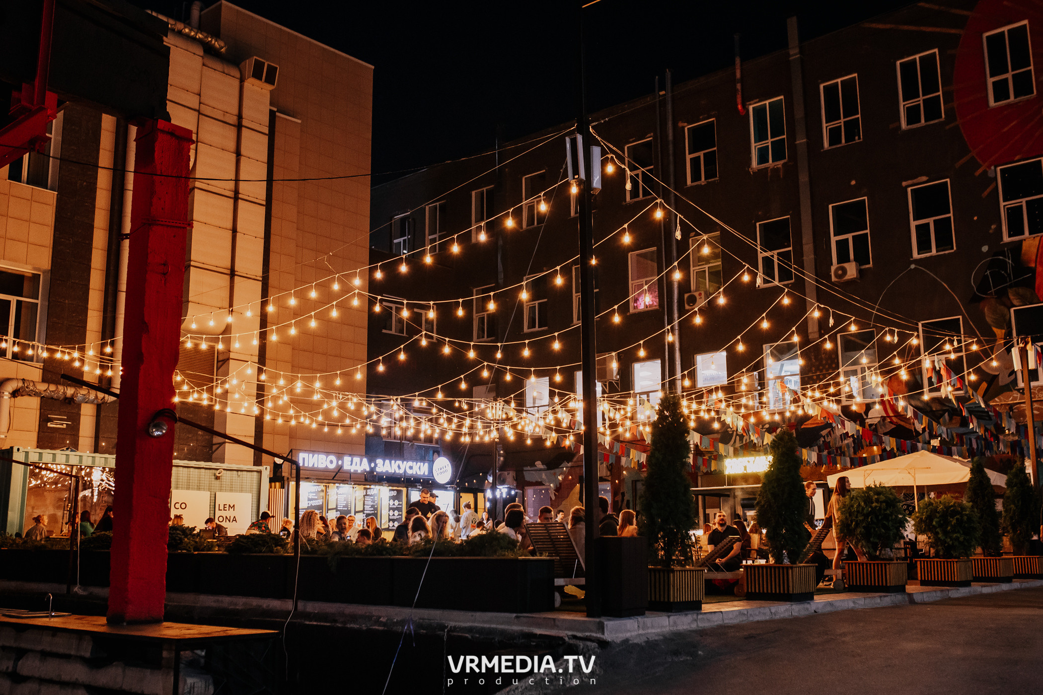 #Редакция_Лето в культурном пространстве «Редакция»