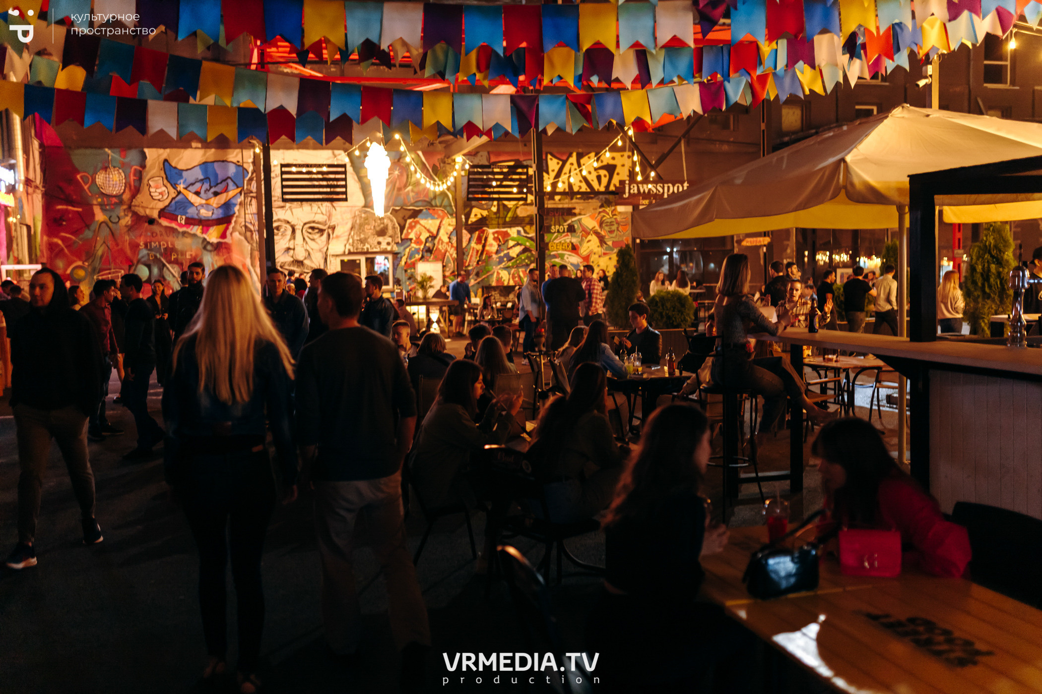 #Редакция_Лето в культурном пространстве «Редакция»