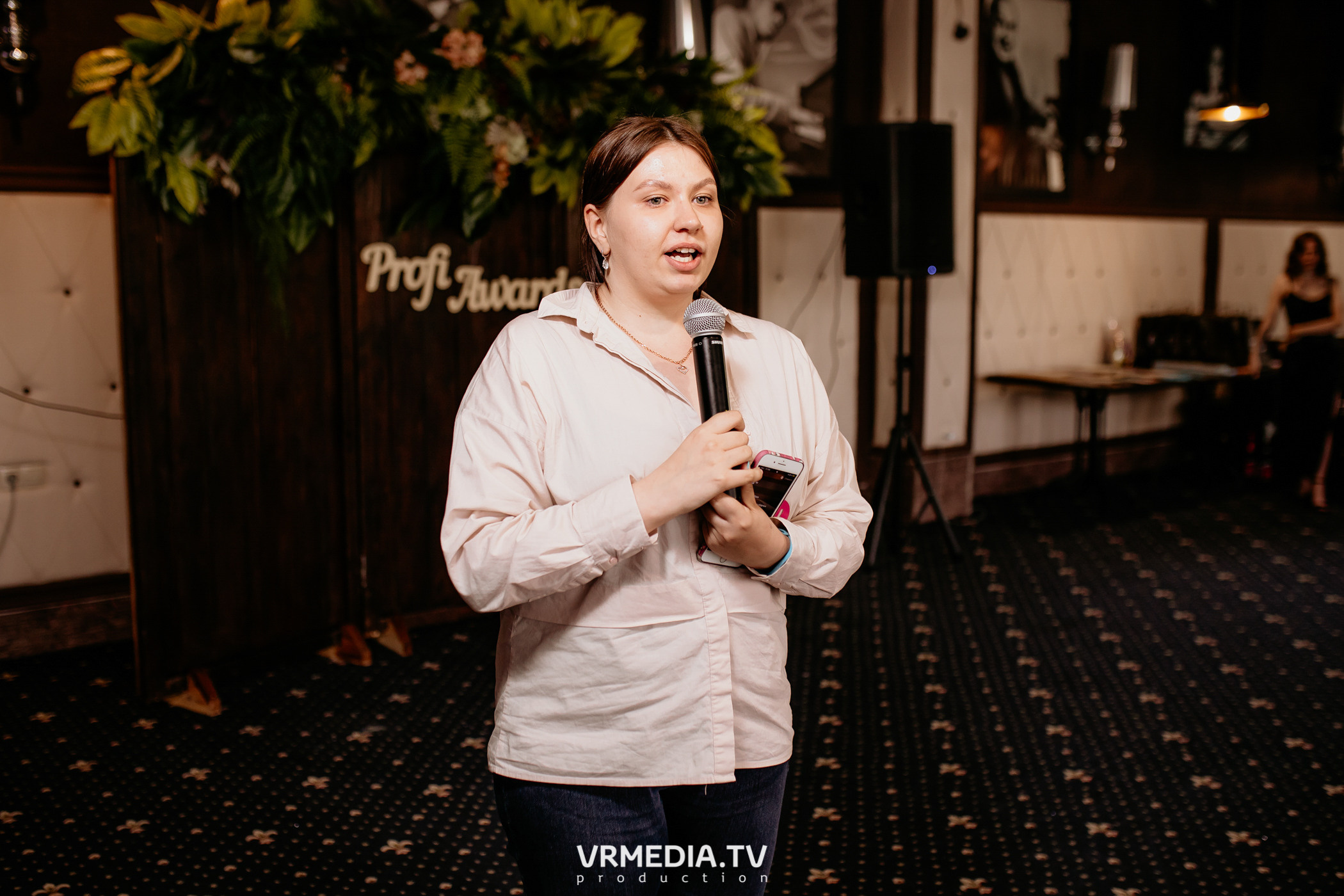 Profi Awards 2022