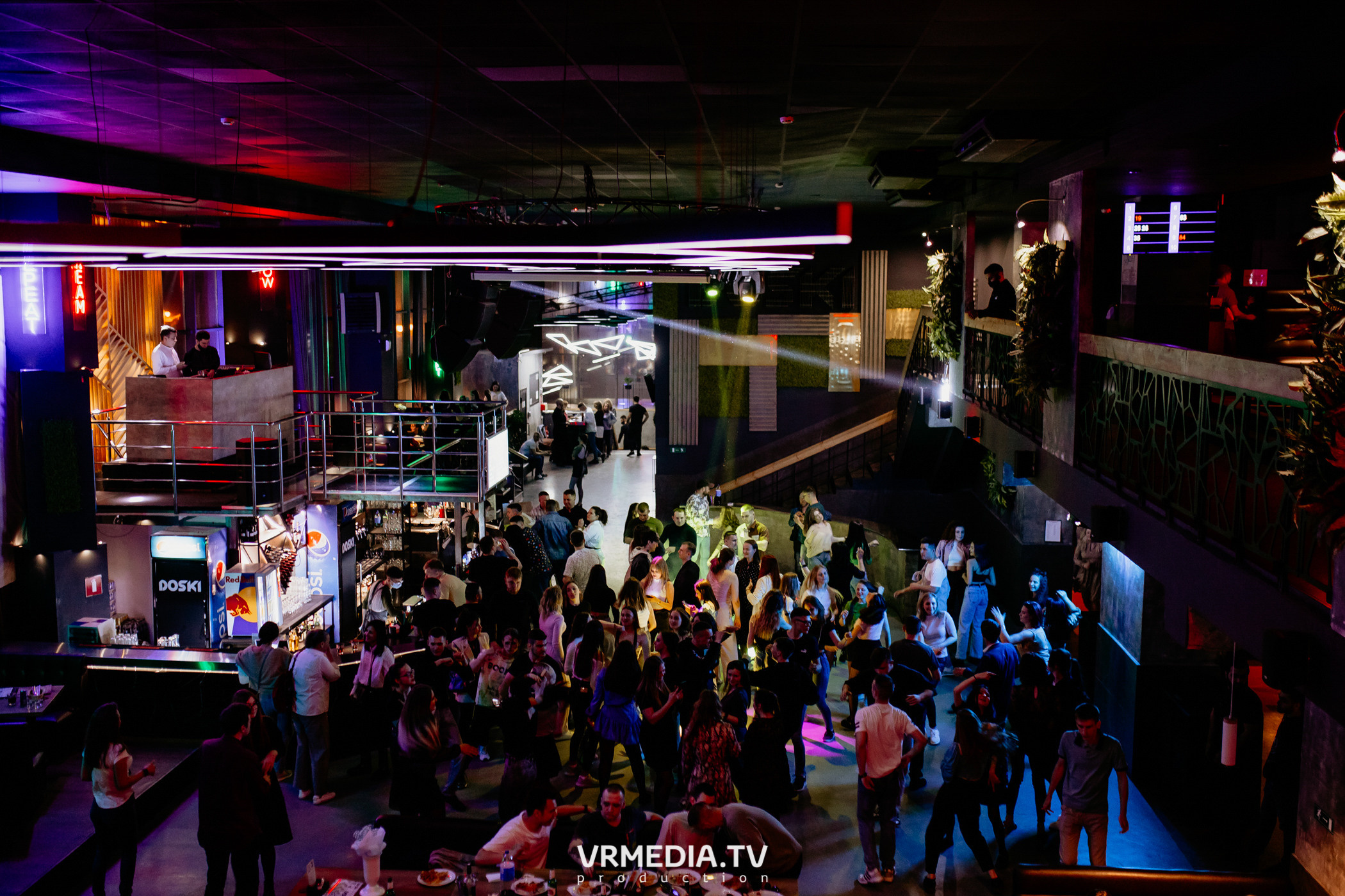 Выходные в баре «DOSKI»