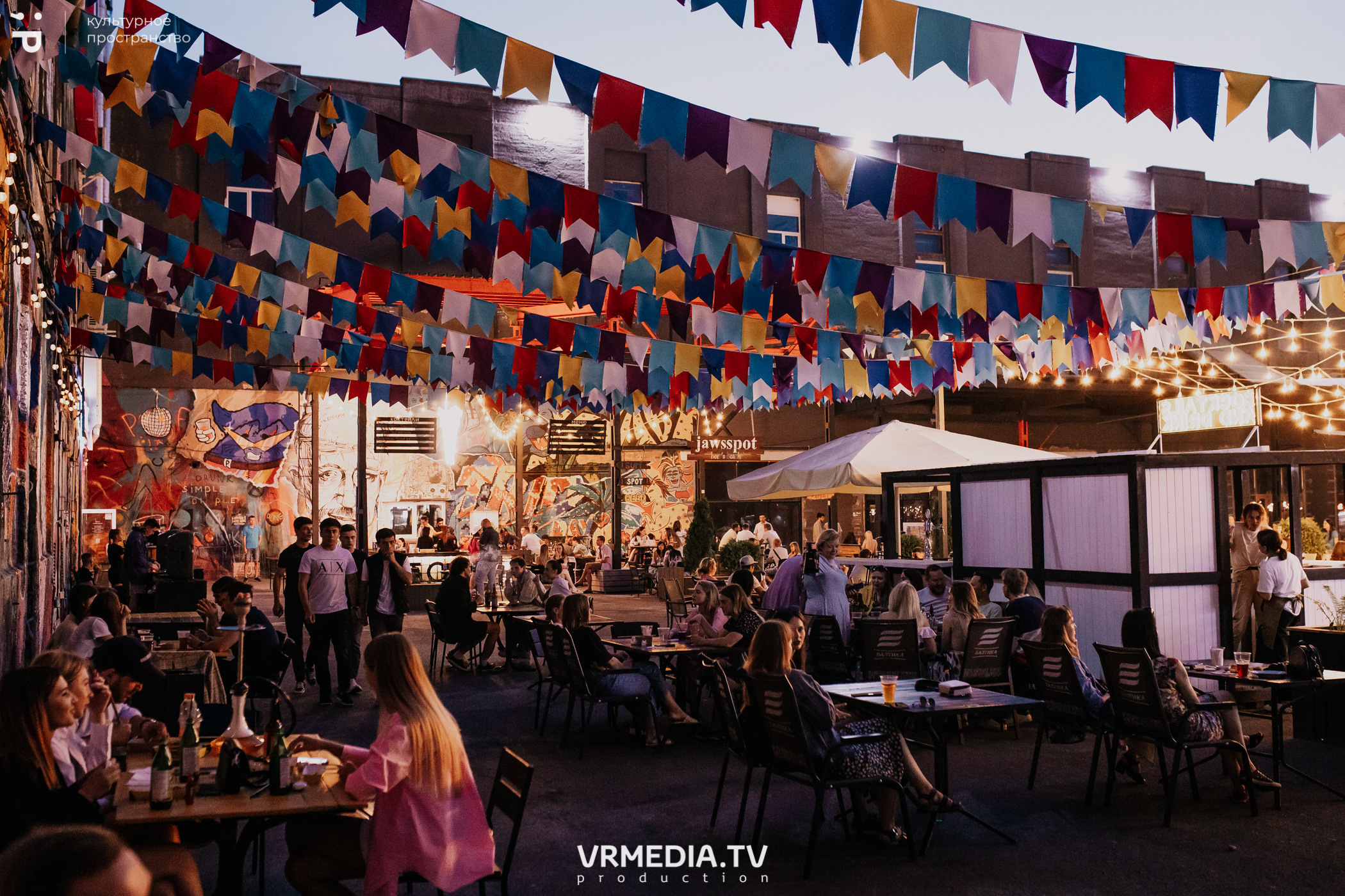 #Редакция_Лето в культурном пространстве «Редакция»