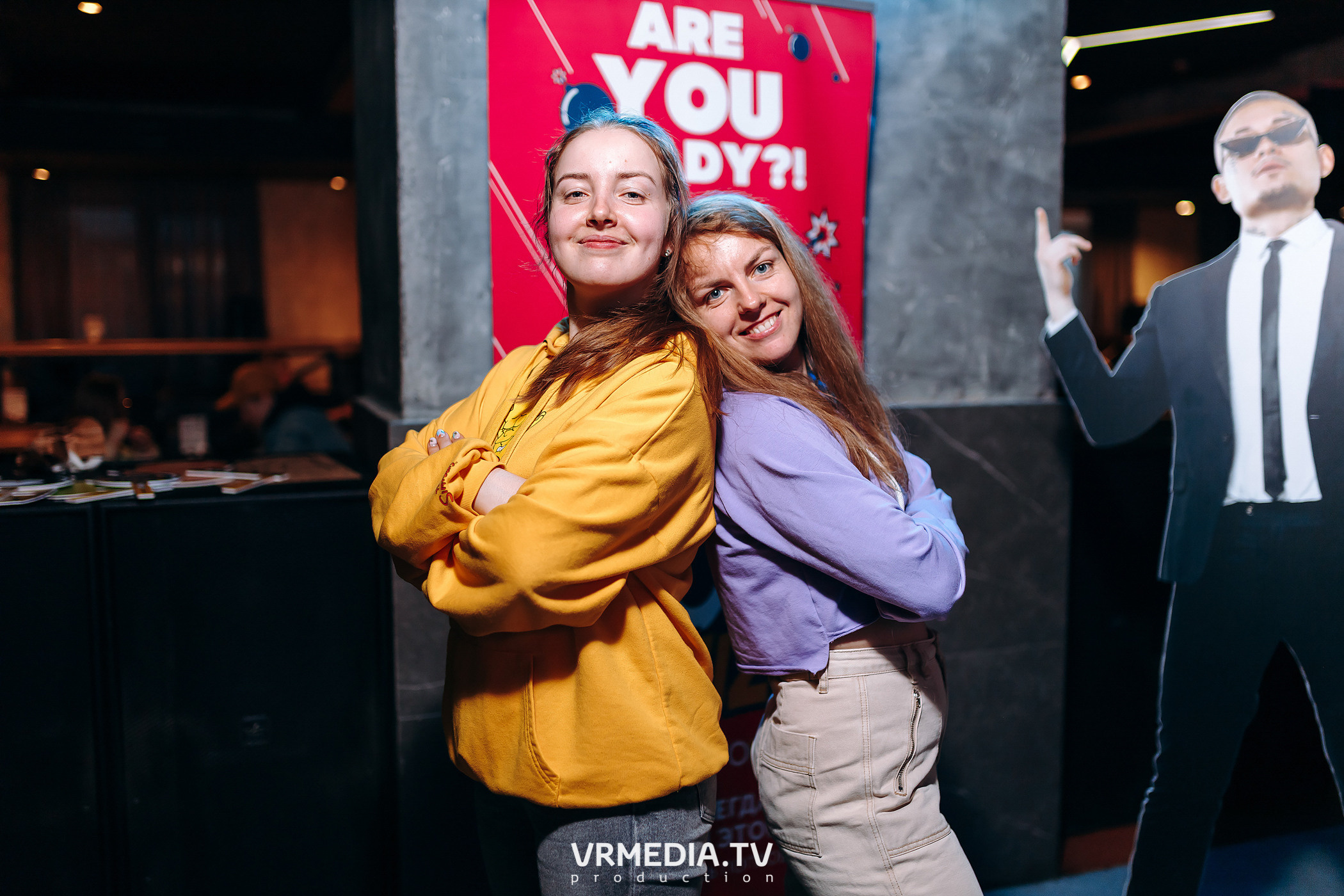 WOW QUIZ в баре «DOSKI»