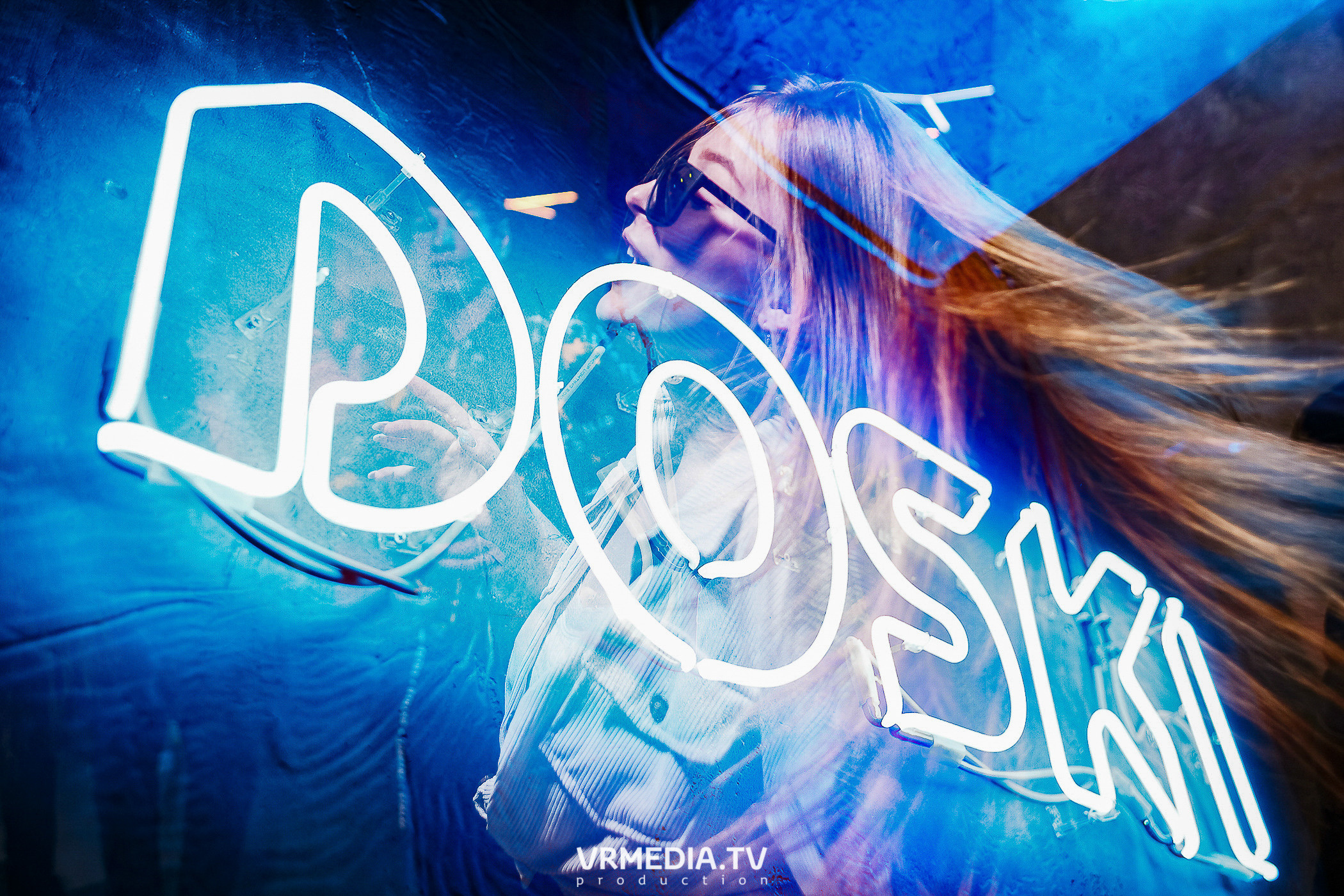 Выходные в баре «DOSKI»