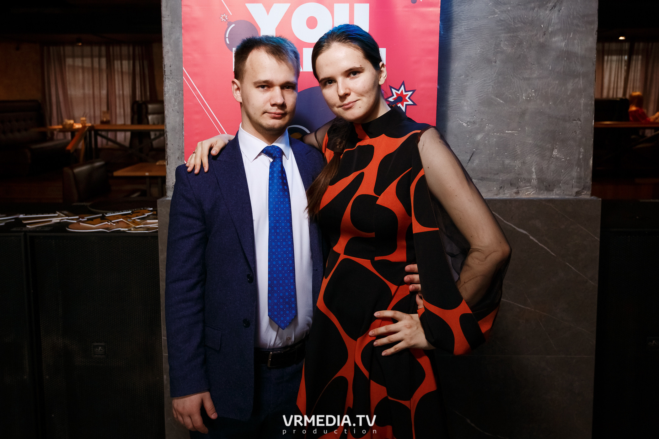 WOW QUIZ в баре «DOSKI»