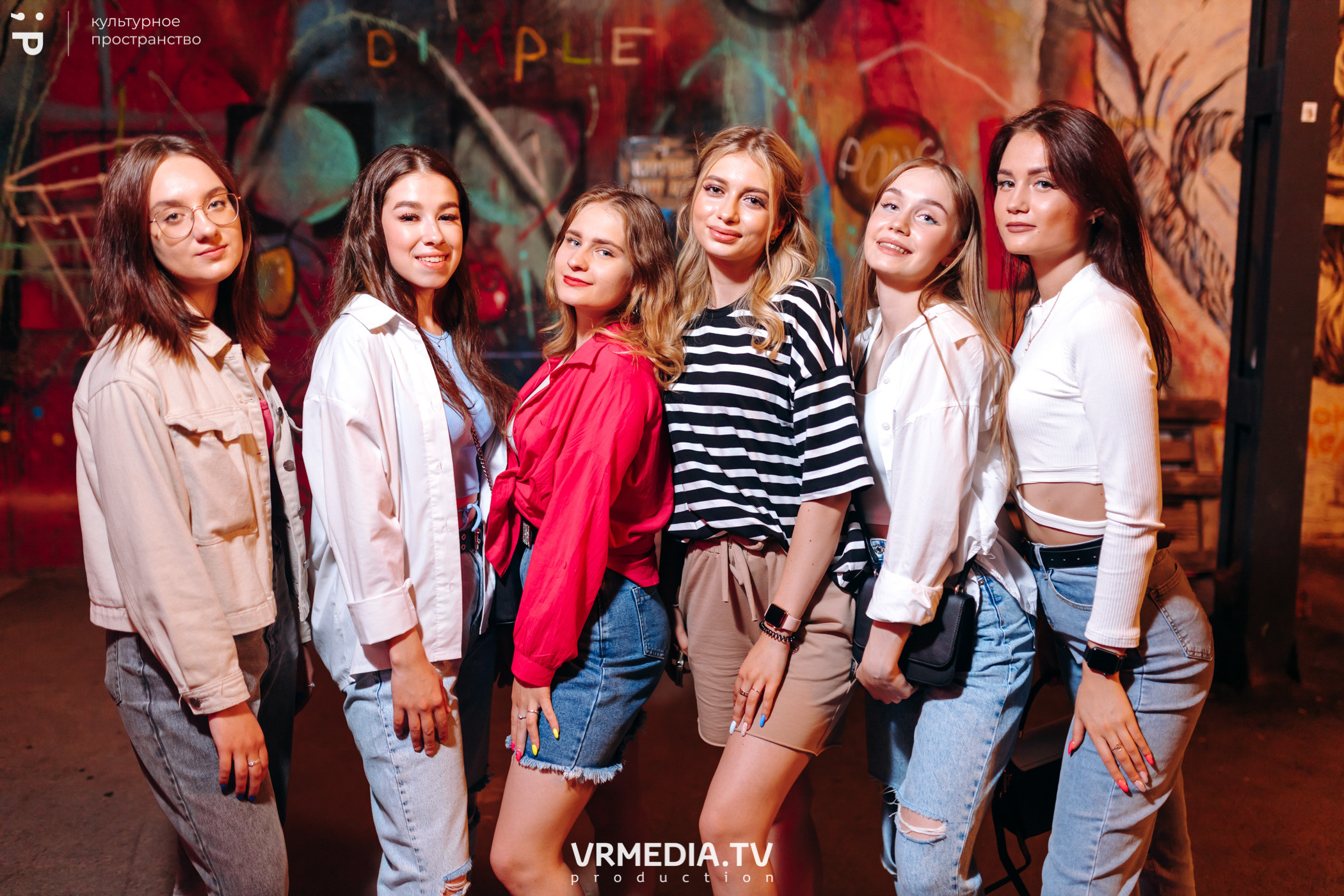 #Редакция_Лето: Warm Inside в культурном пространстве «Редакция»