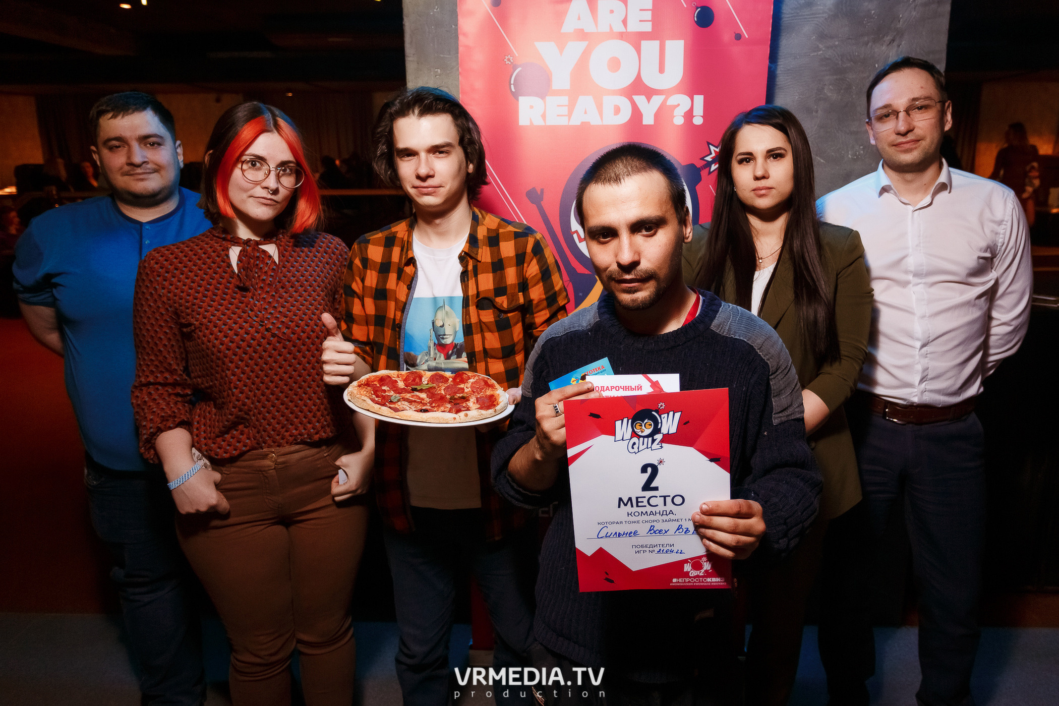 WOW QUIZ в баре «DOSKI»