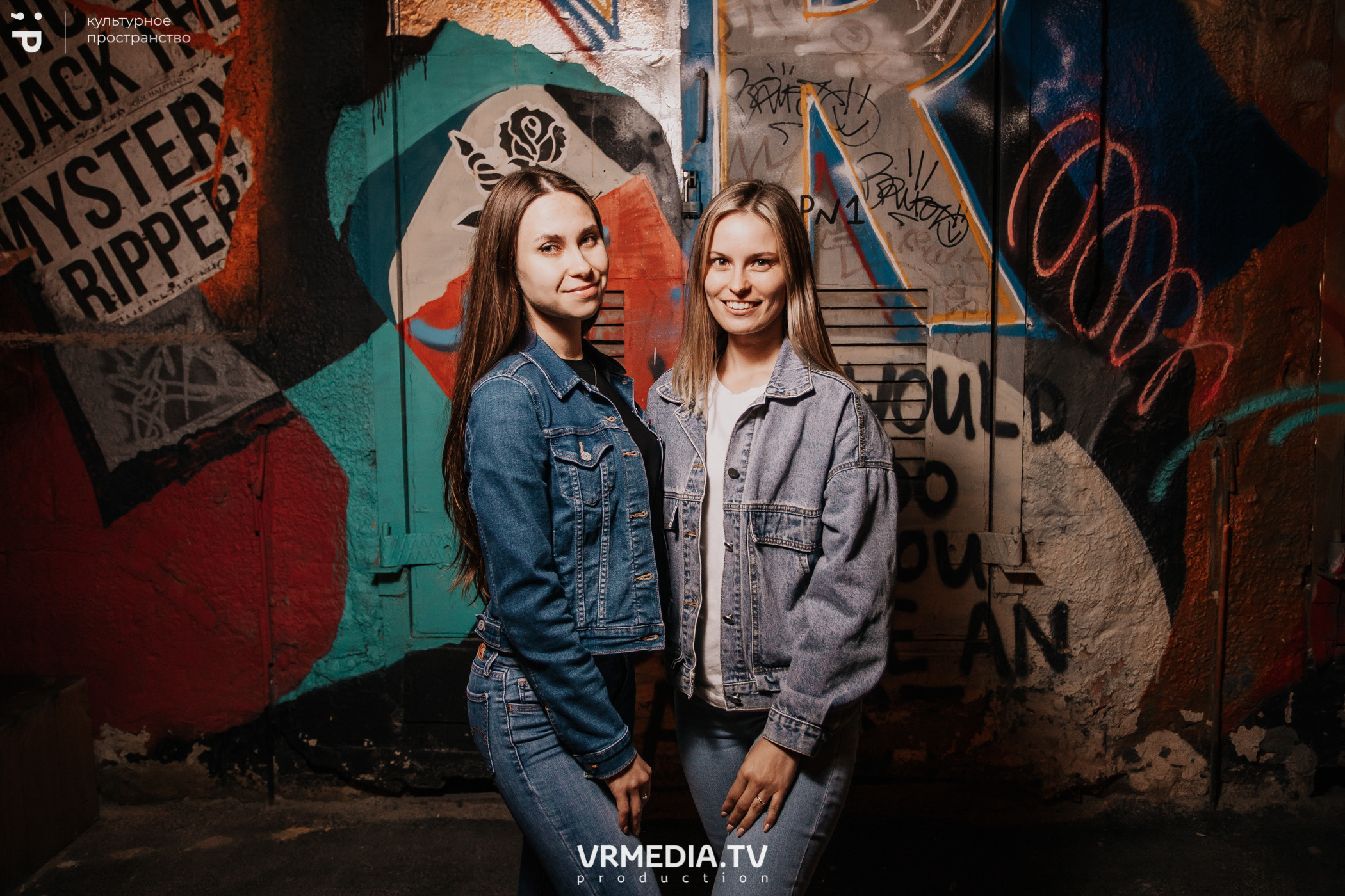 Открытие «C’mon bar» в культурном пространстве «Редакция»