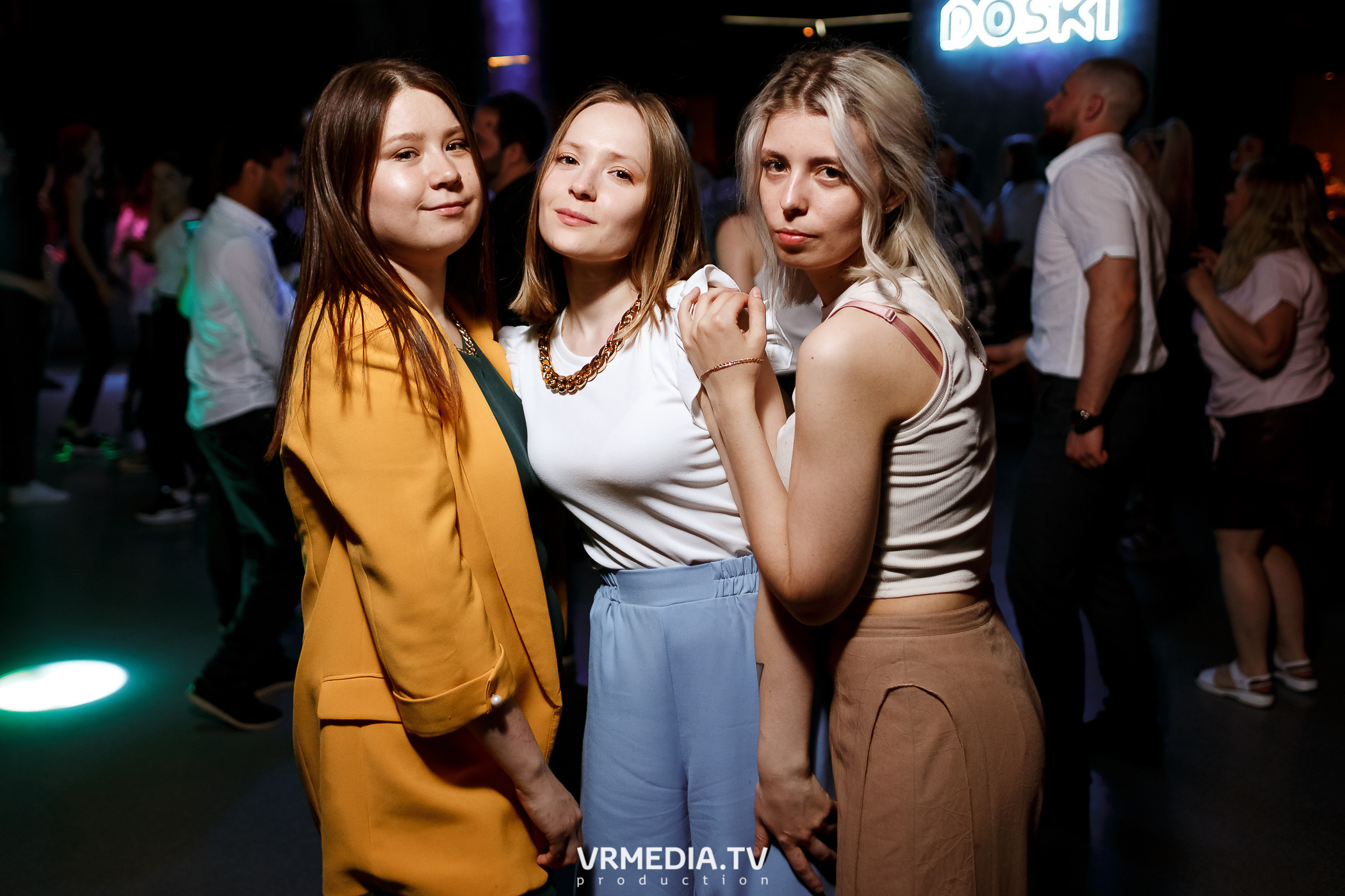 Выходные в баре «DOSKI»