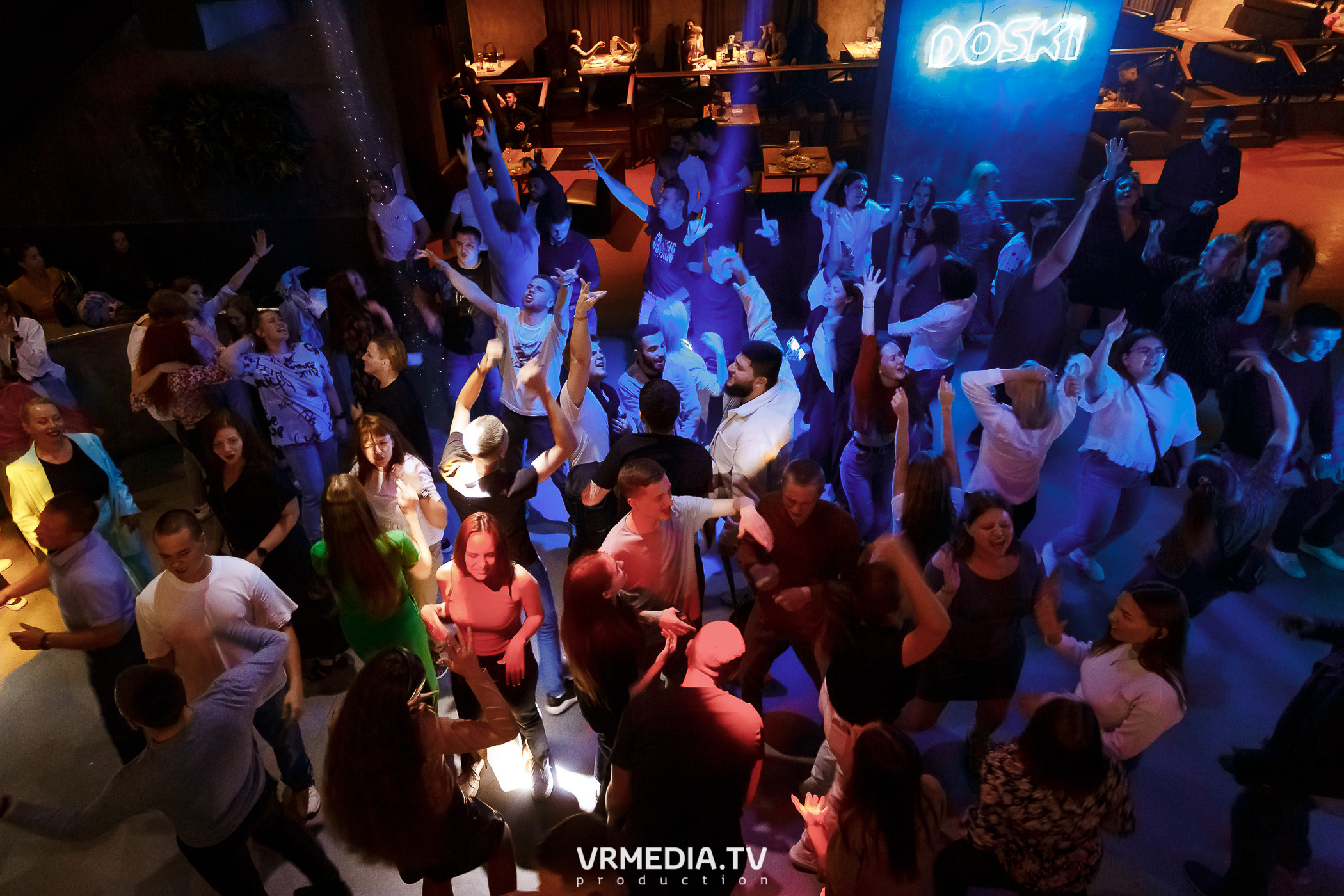 Выходные в баре «DOSKI»