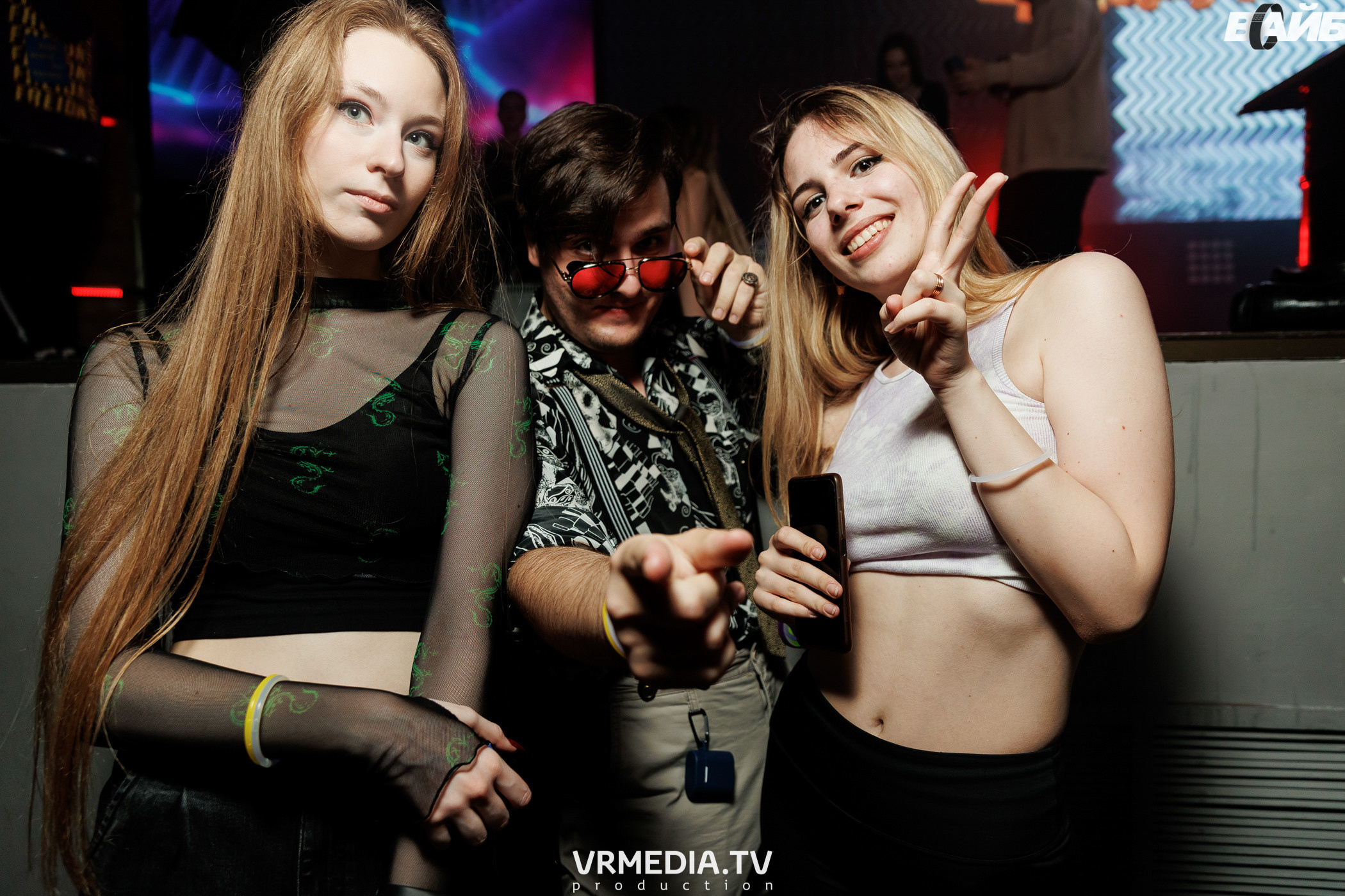 Молодость Простит! 4 года!