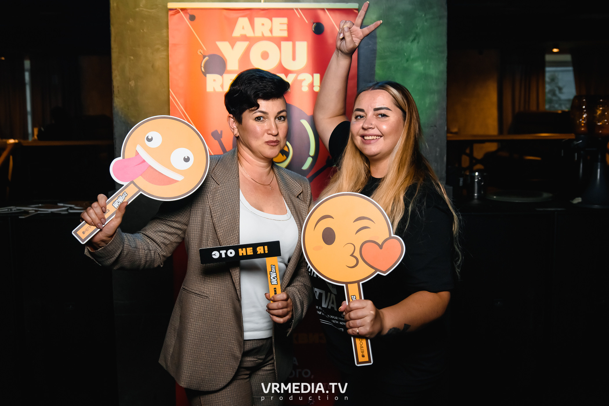 WOW QUIZ в баре «DOSKI»