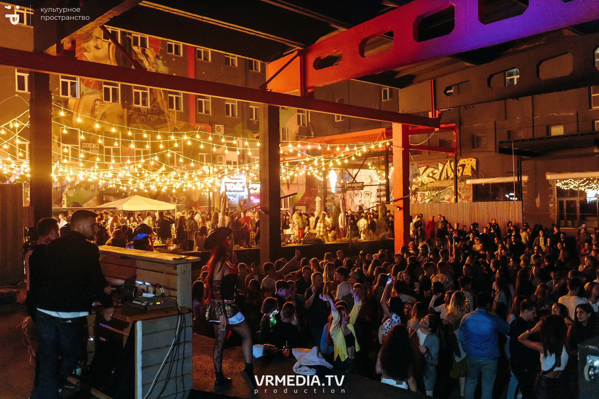 #Редакция_Лето. От заката до рассвета!