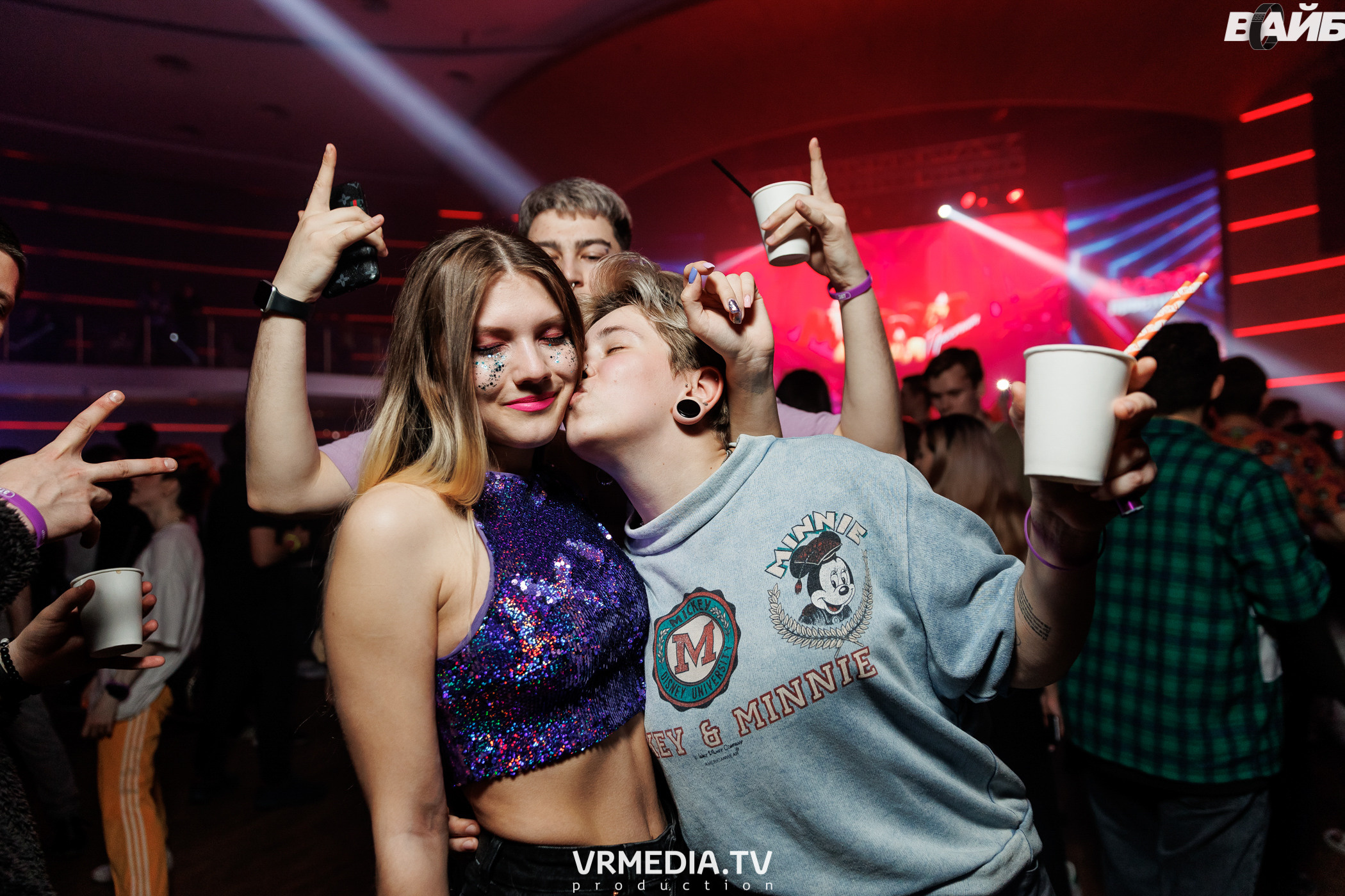 Молодость Простит! 4 года!