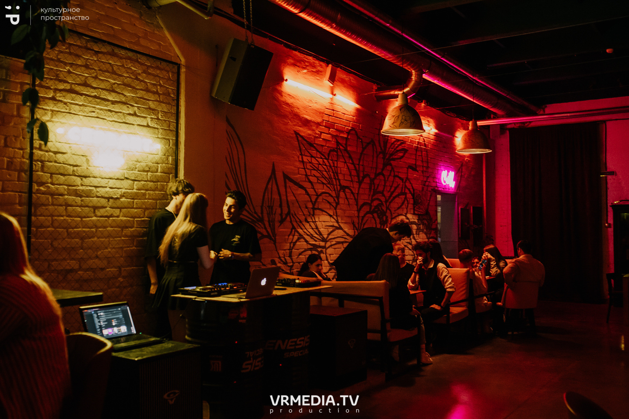 11 Friends of Chao в культурном пространстве «Редакция»